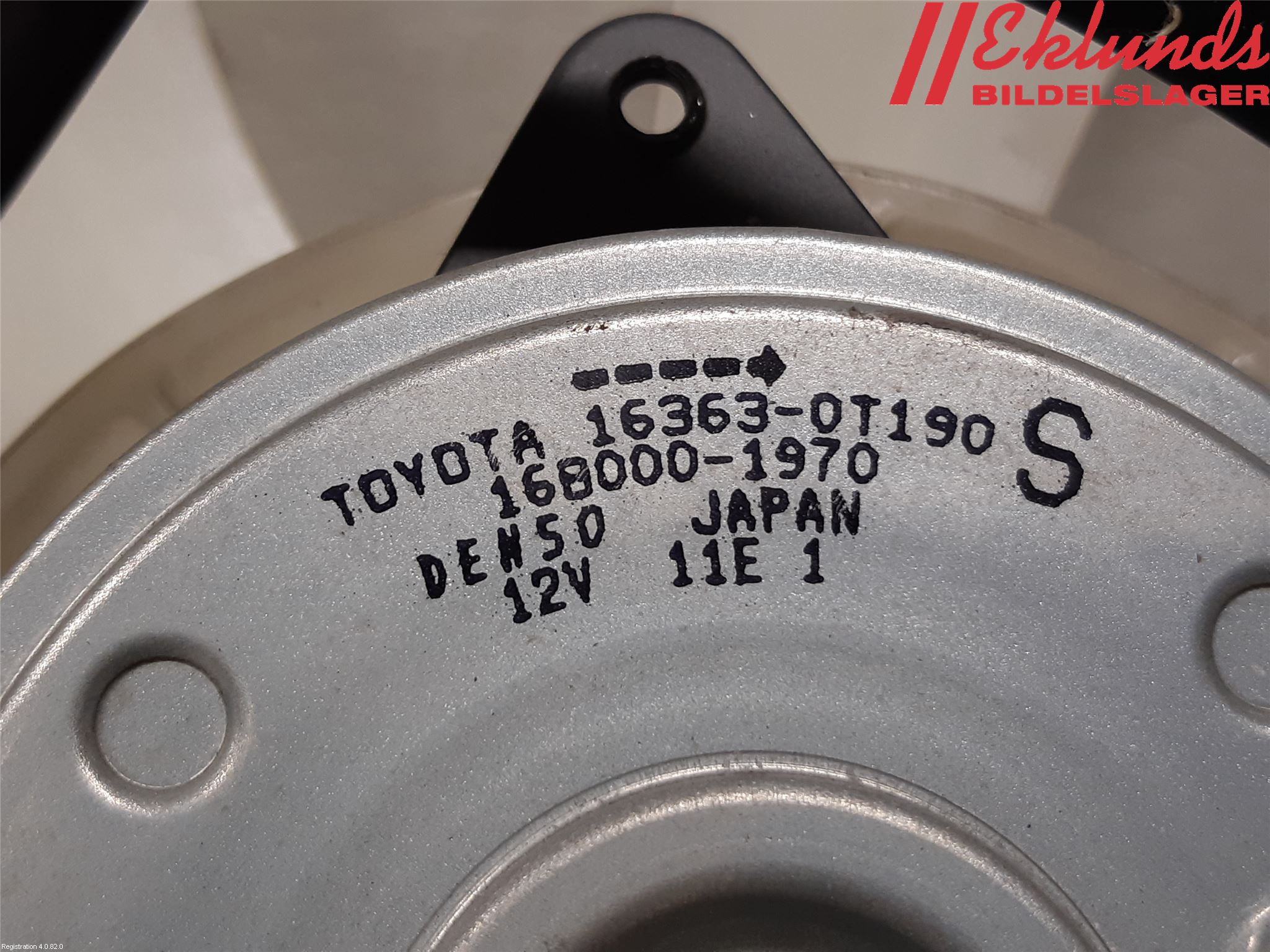 Toyota COROLLA 19- Kylfläkt El