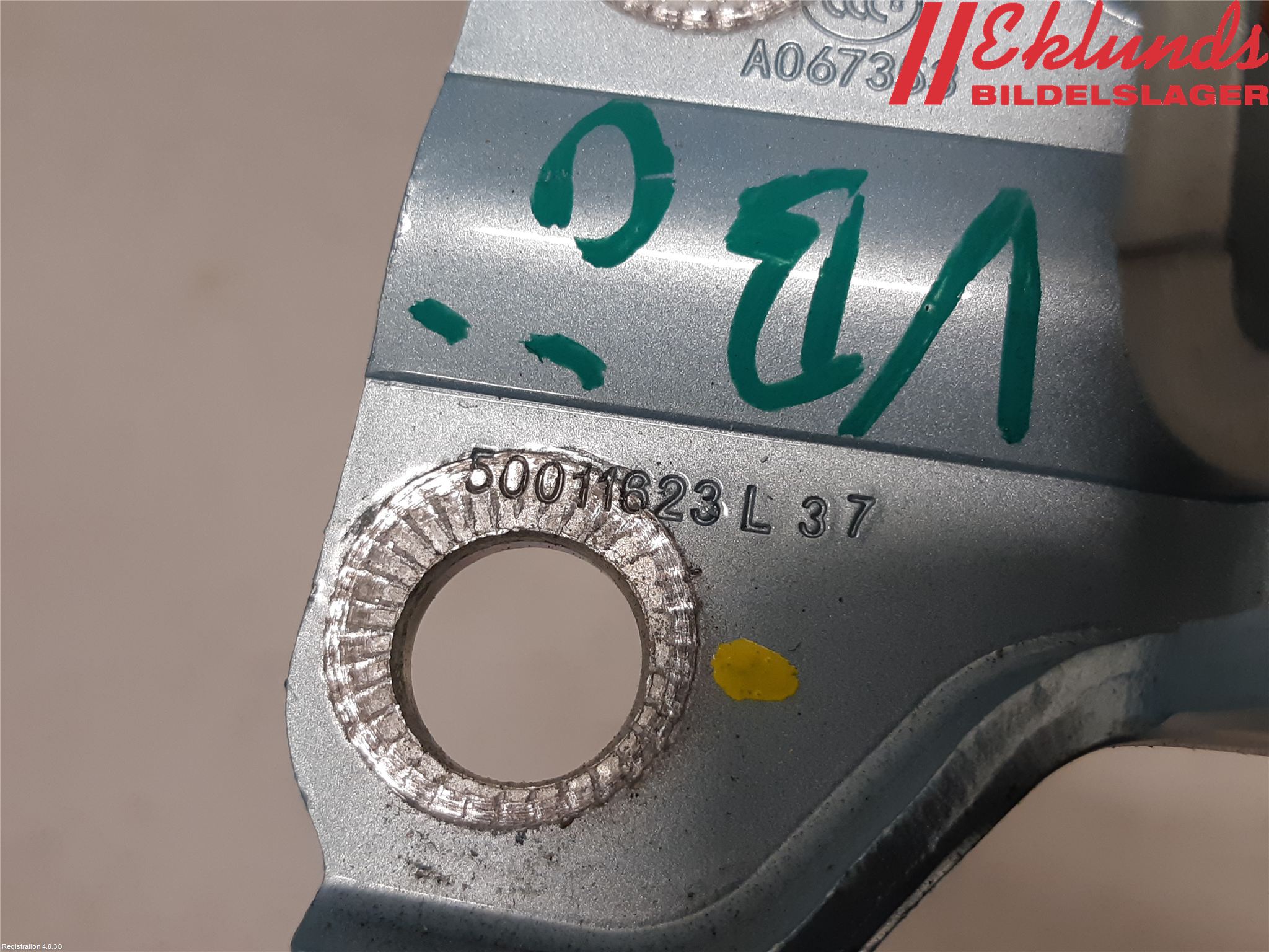 MG ZS EV 20- Dörrgångjärn