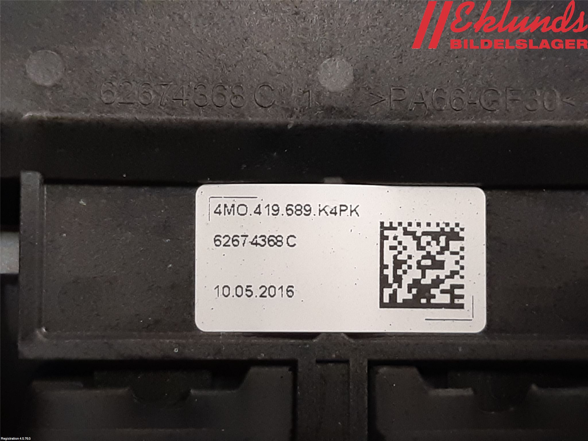 Audi A4/S4 B9 16-19 Ratt