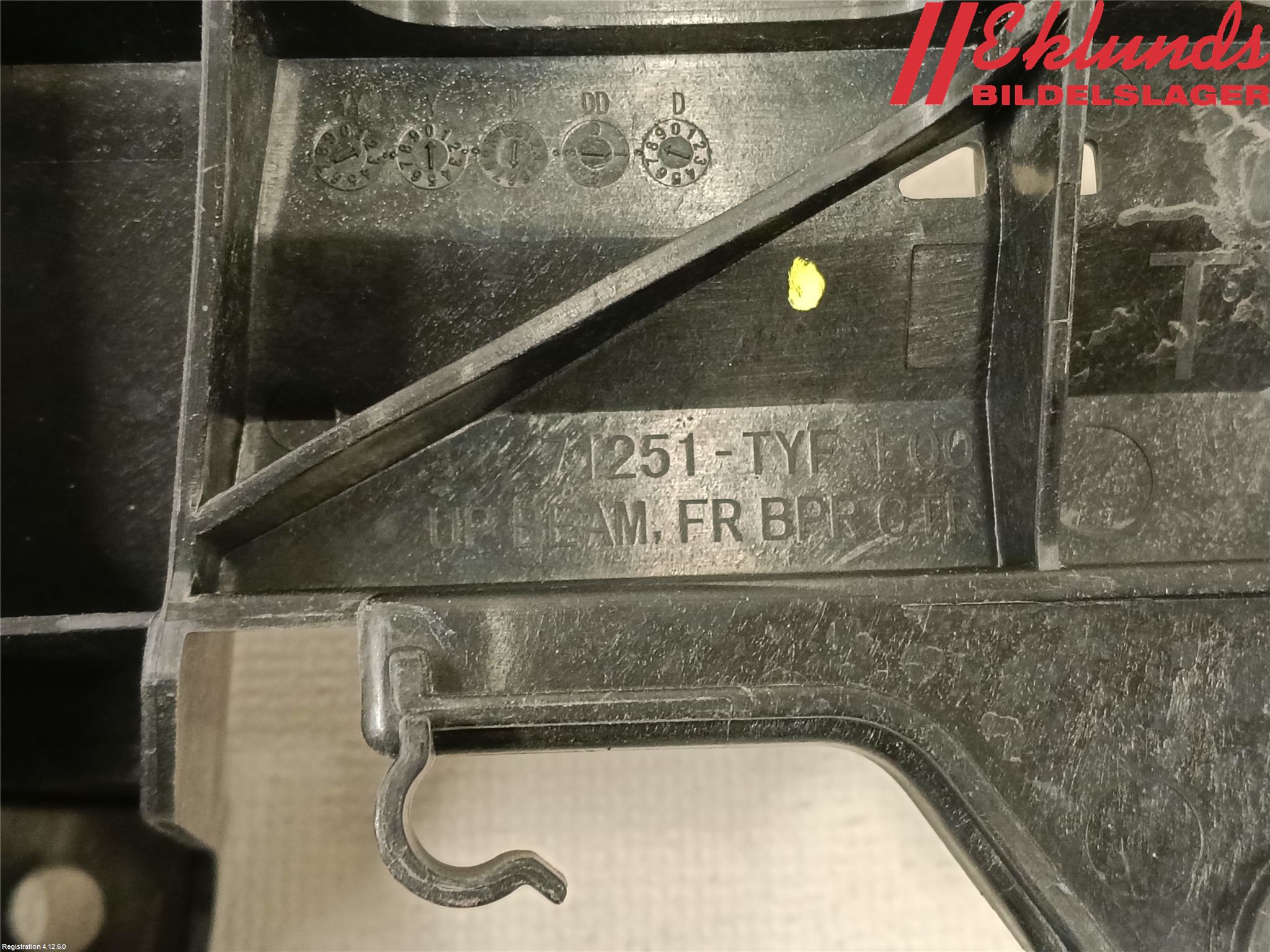 Honda E 20-23 Front Övrigt