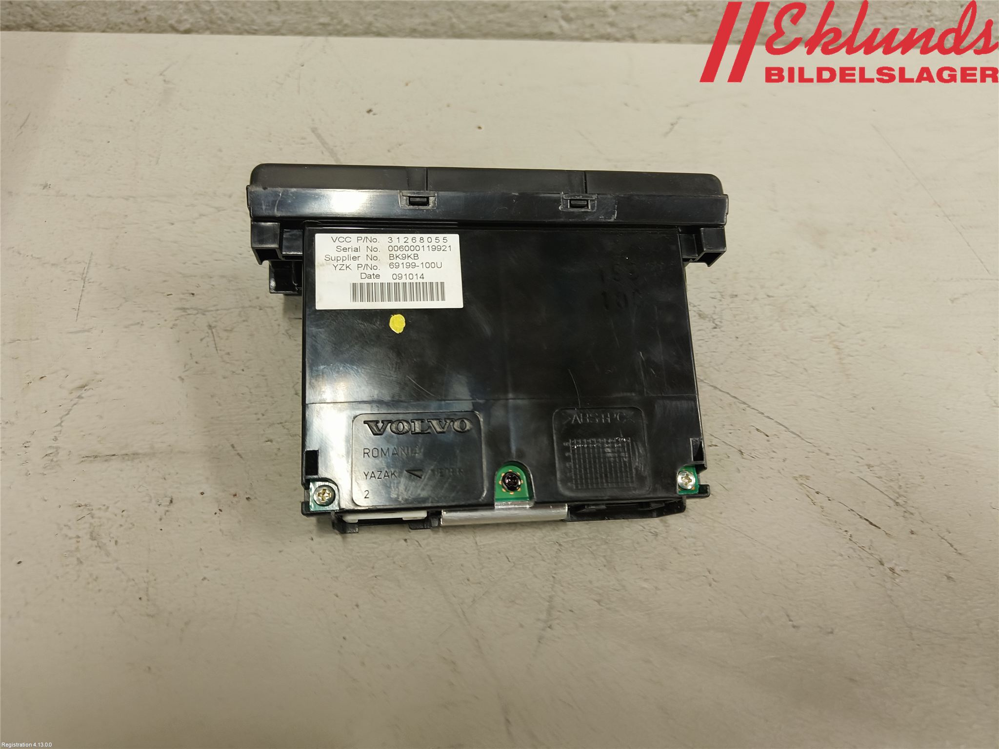 Volvo S40 08-12 Kontrolldisplay