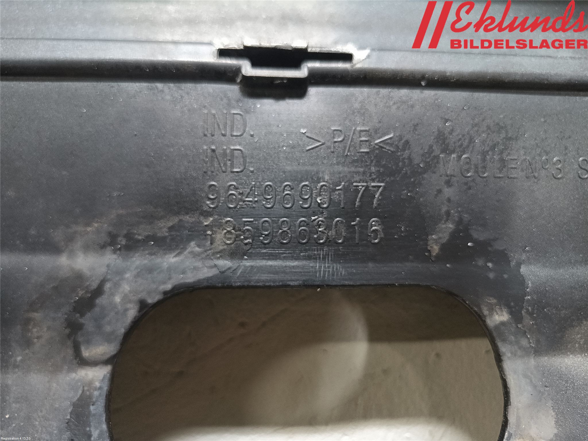 Peugeot 207 Stötfångarbeklädnad Bak