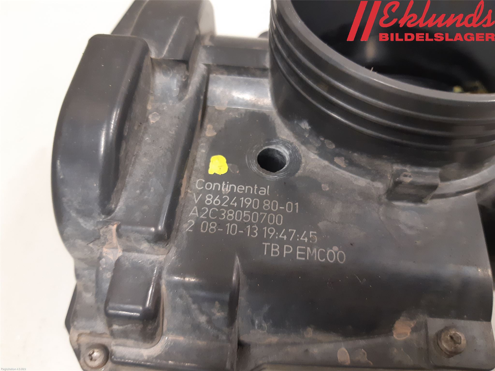 Peugeot 2008 13-20 Injspjällhus