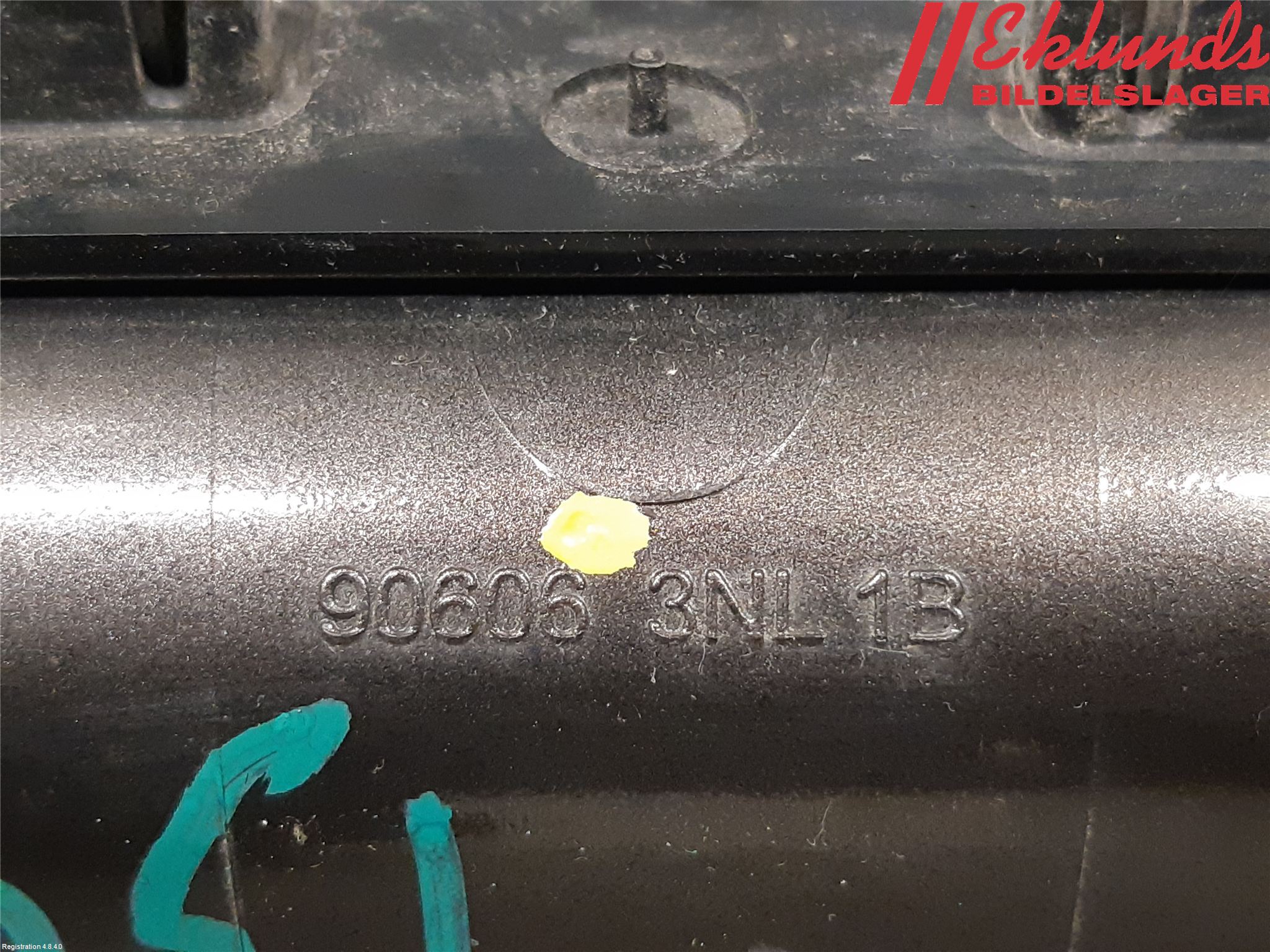 Nissan LEAF 11-17 Bakluckehandtag