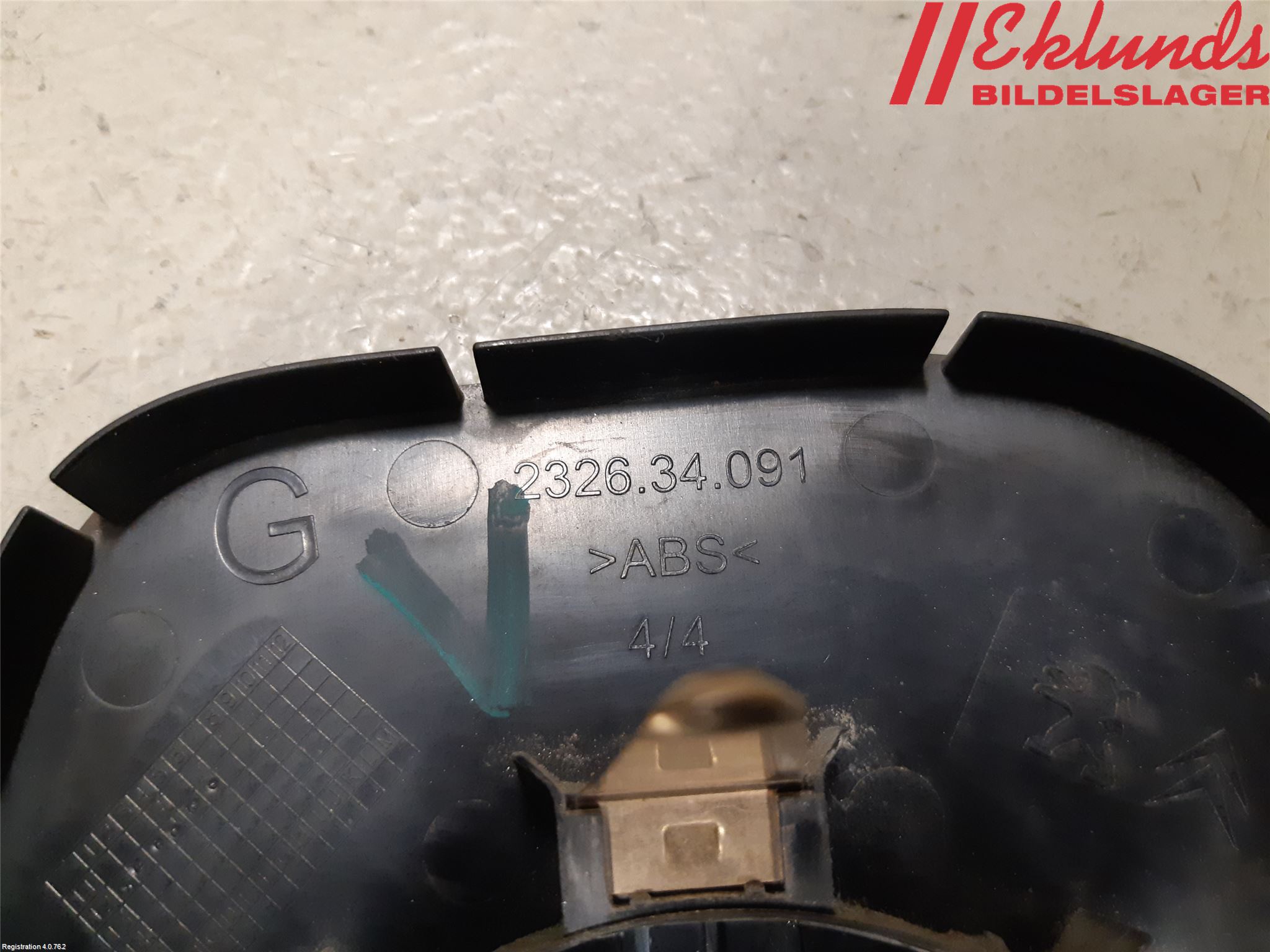 Citroen BERLINGO 08-18 Spegelglas Vä