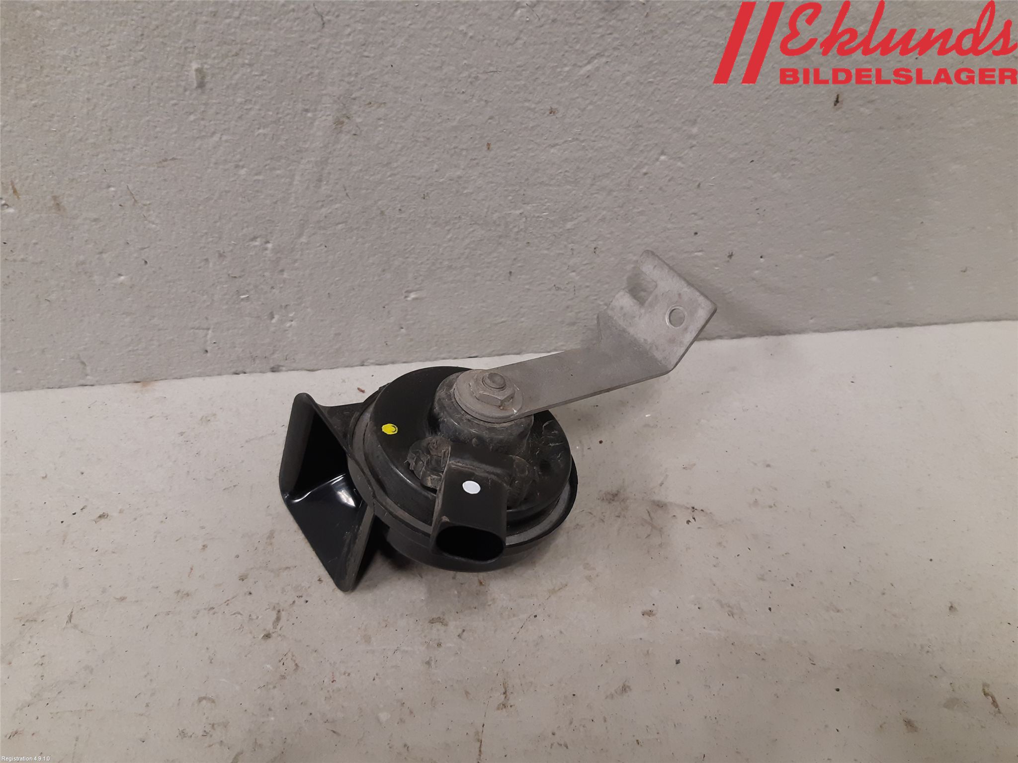 Audi Q7/SQ7 Signalhorn