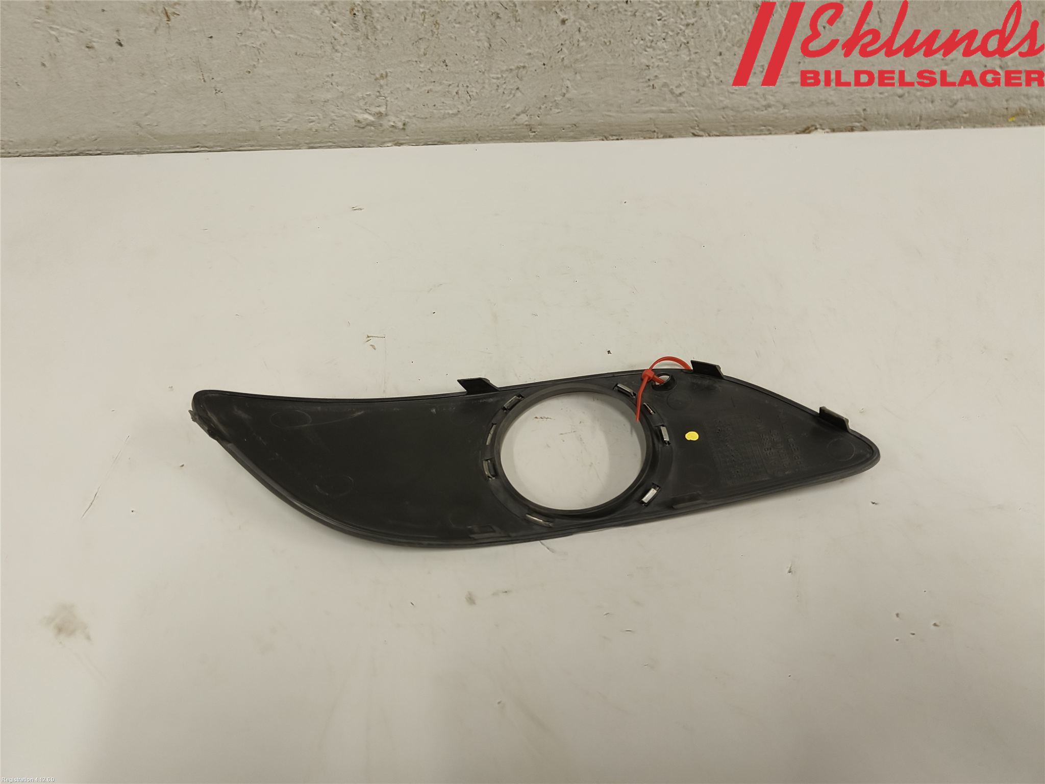 Mercedes-Benz MB B-KLASS (W245) 05-12 Dimljussarg Fram
