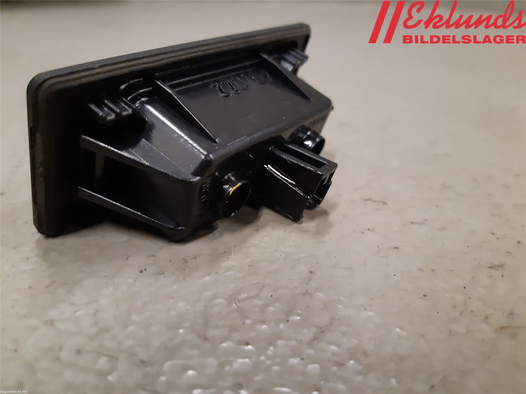 Audi A4/S4 B9 16-19 Skylt Belysning