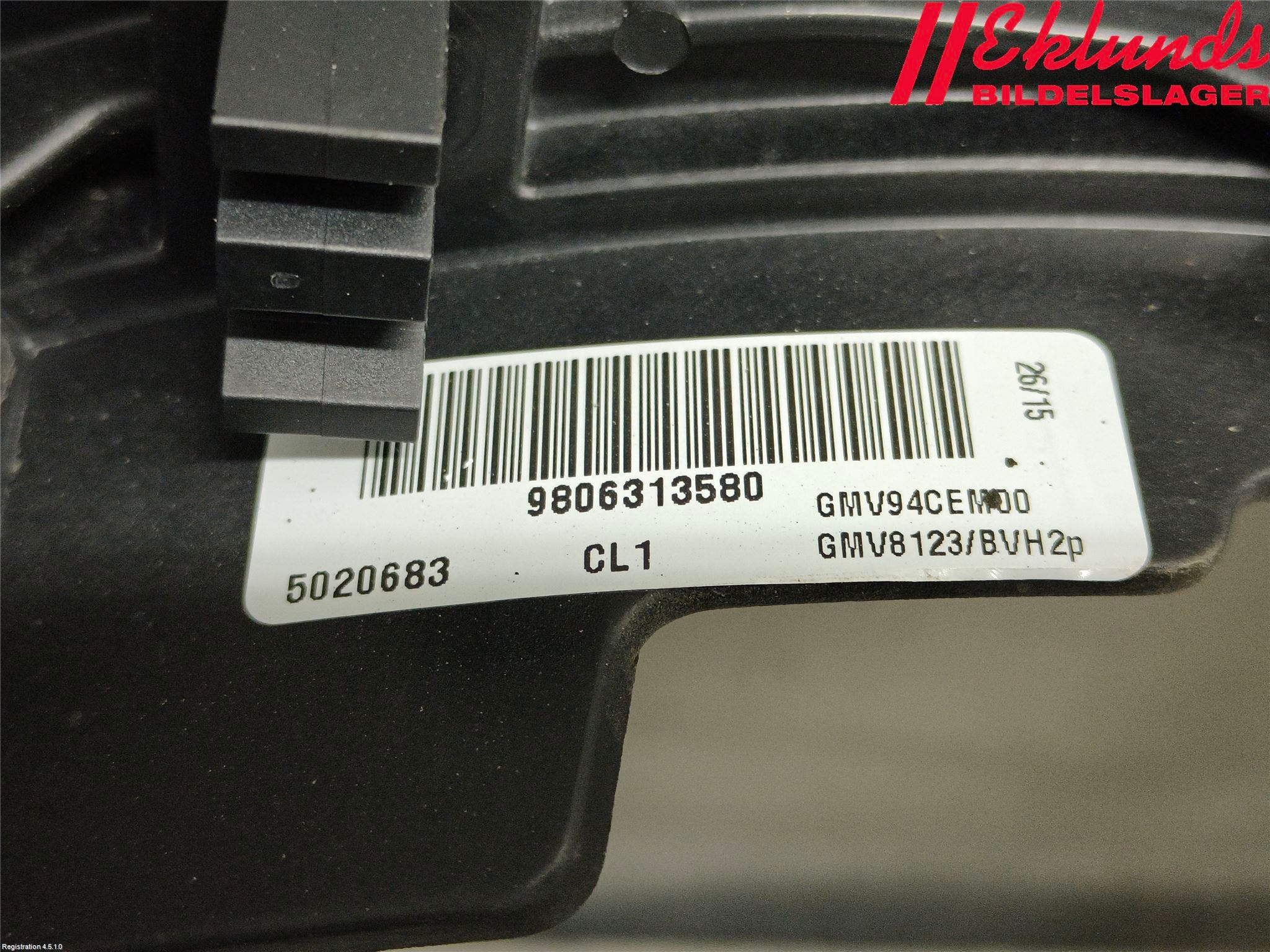 Peugeot 308 14-21 Kylfläktkåpa