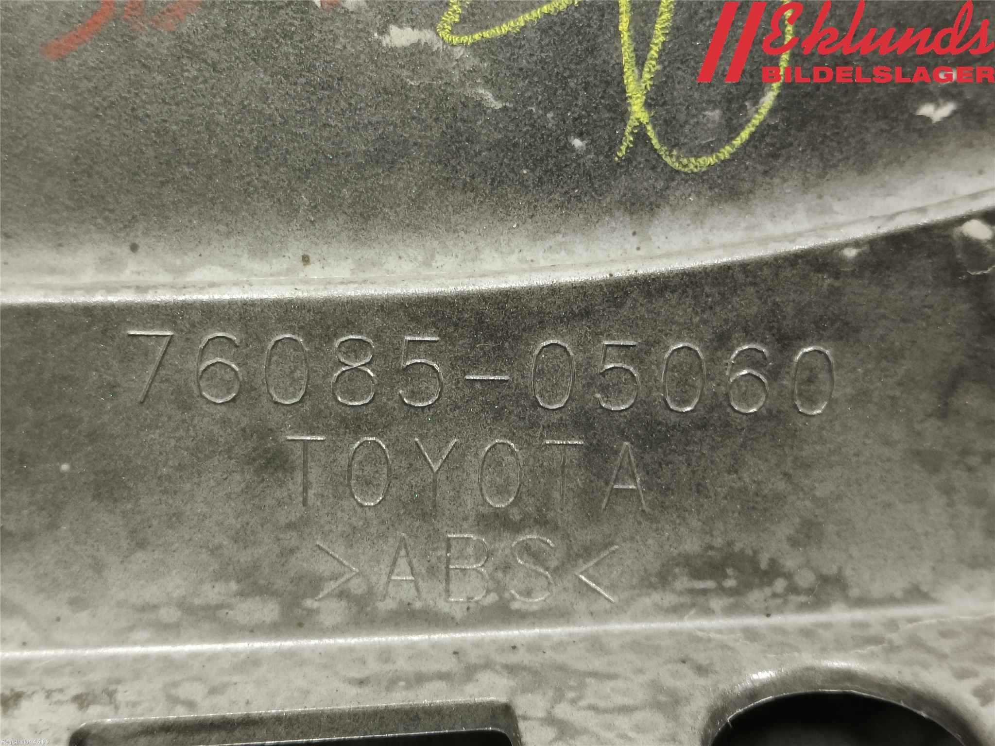 Toyota AVENSIS 09-15 Spoiler Baklucka