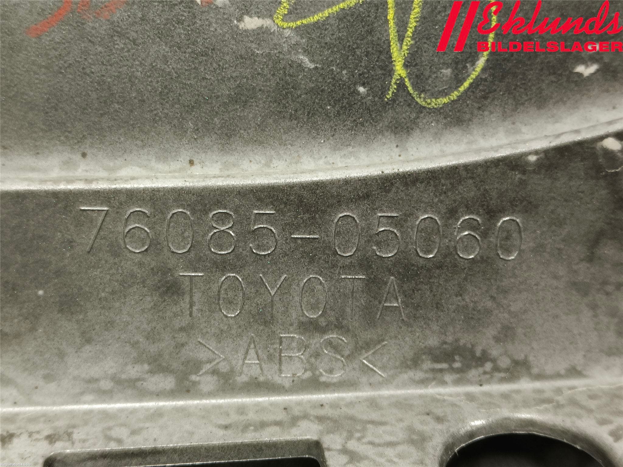 Toyota AVENSIS 09-15 Spoiler Baklucka