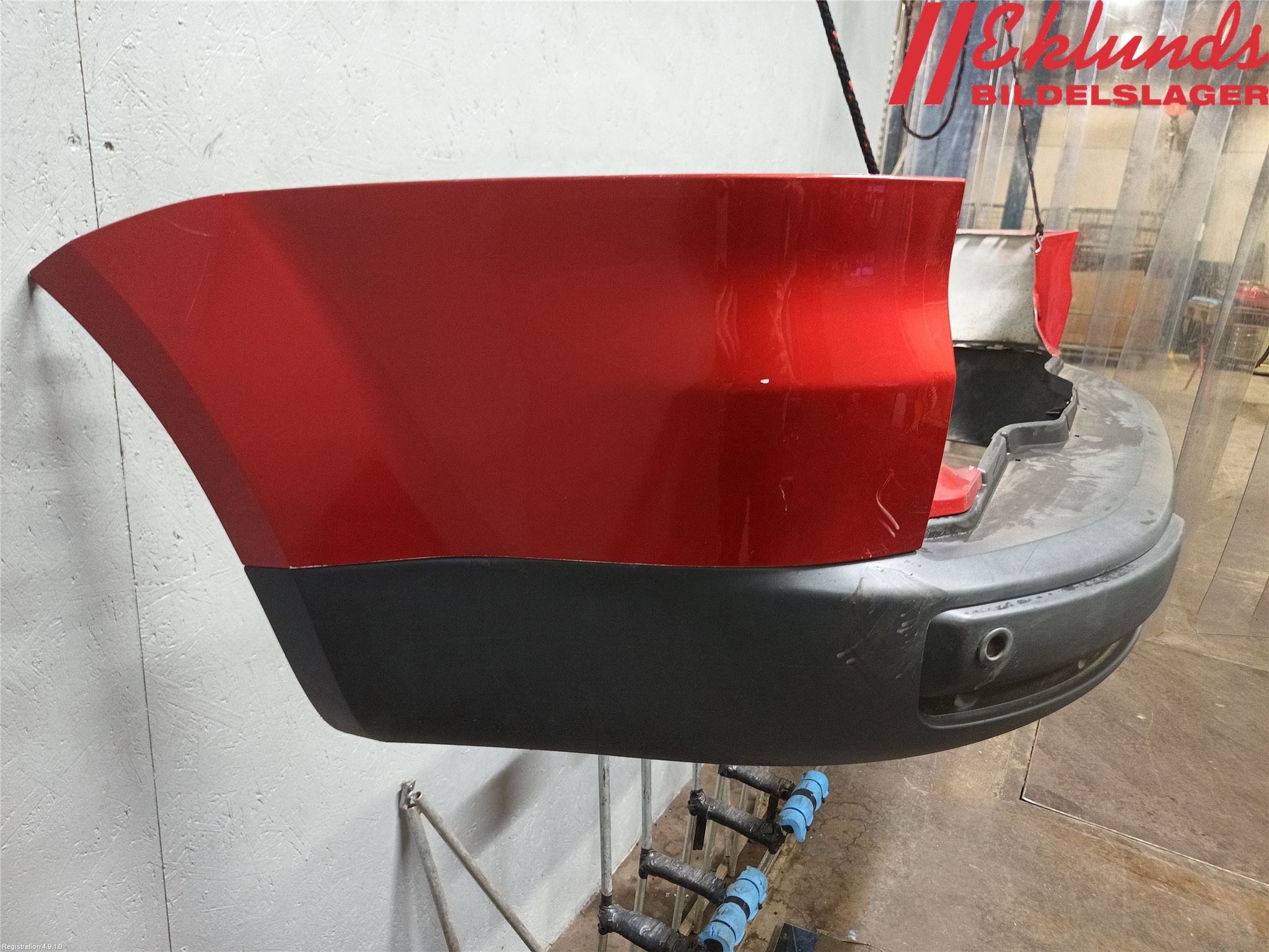 Ford GALAXY 06-15 Stötfångarbeklädnad Bak