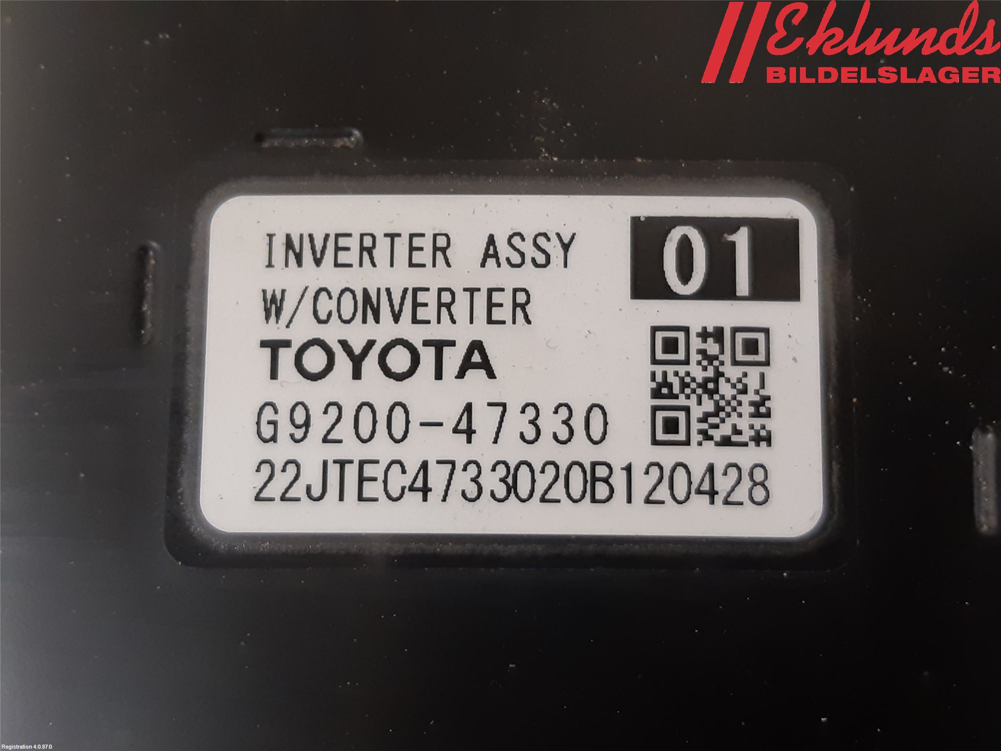Toyota COROLLA 19- Inverter Hybrid