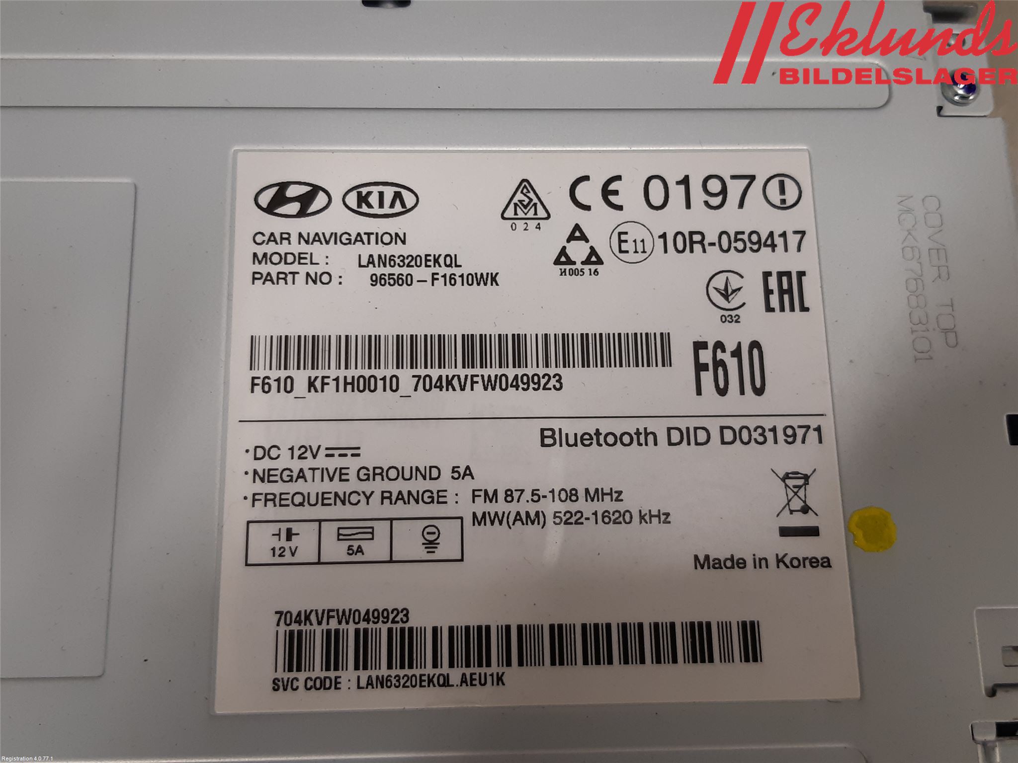 Kia SPORTAGE (QL) 16-21 Gps Navigator