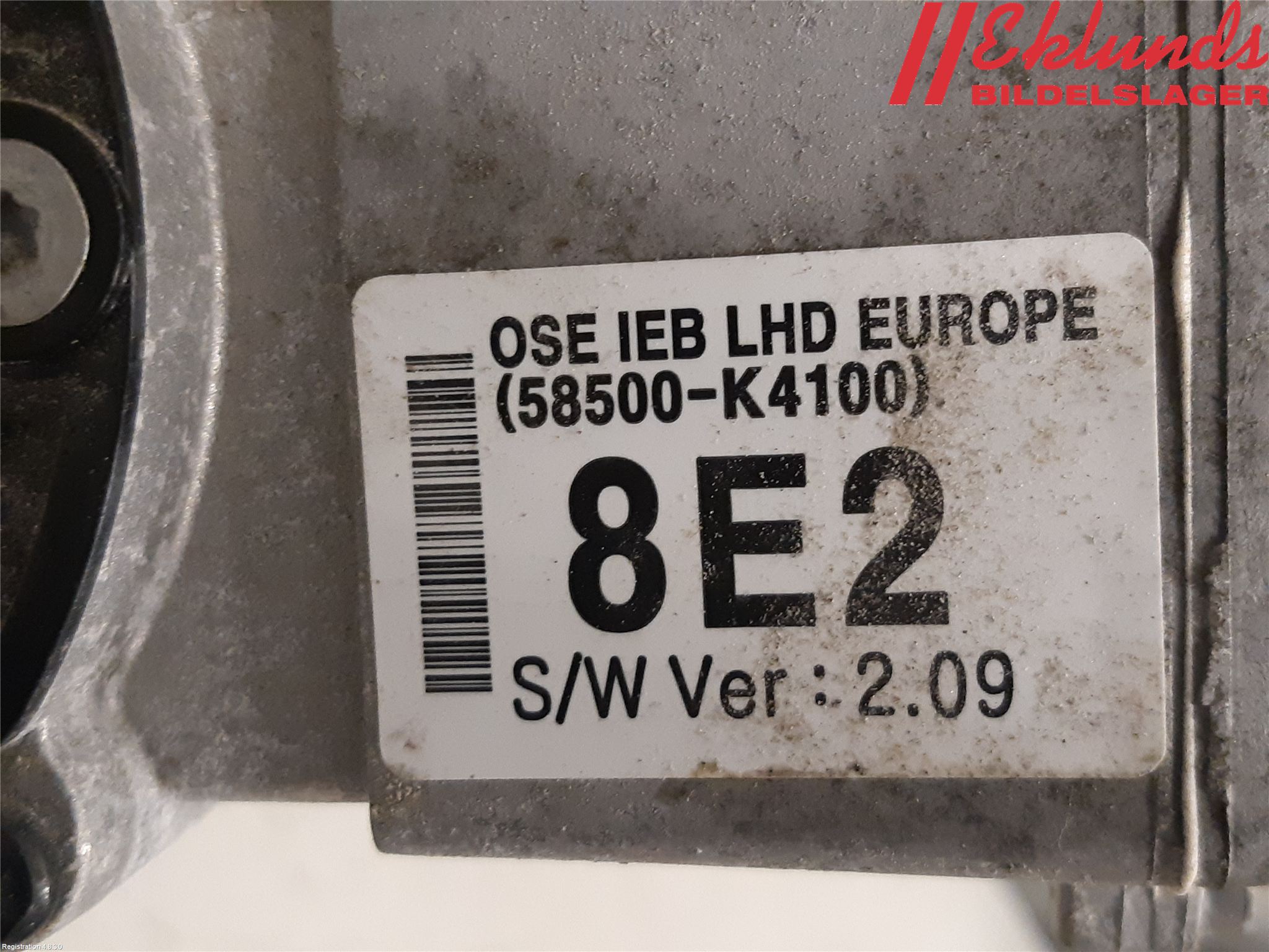 Hyundai KONA/ELECTRIC OS 18-23 Bromsservo