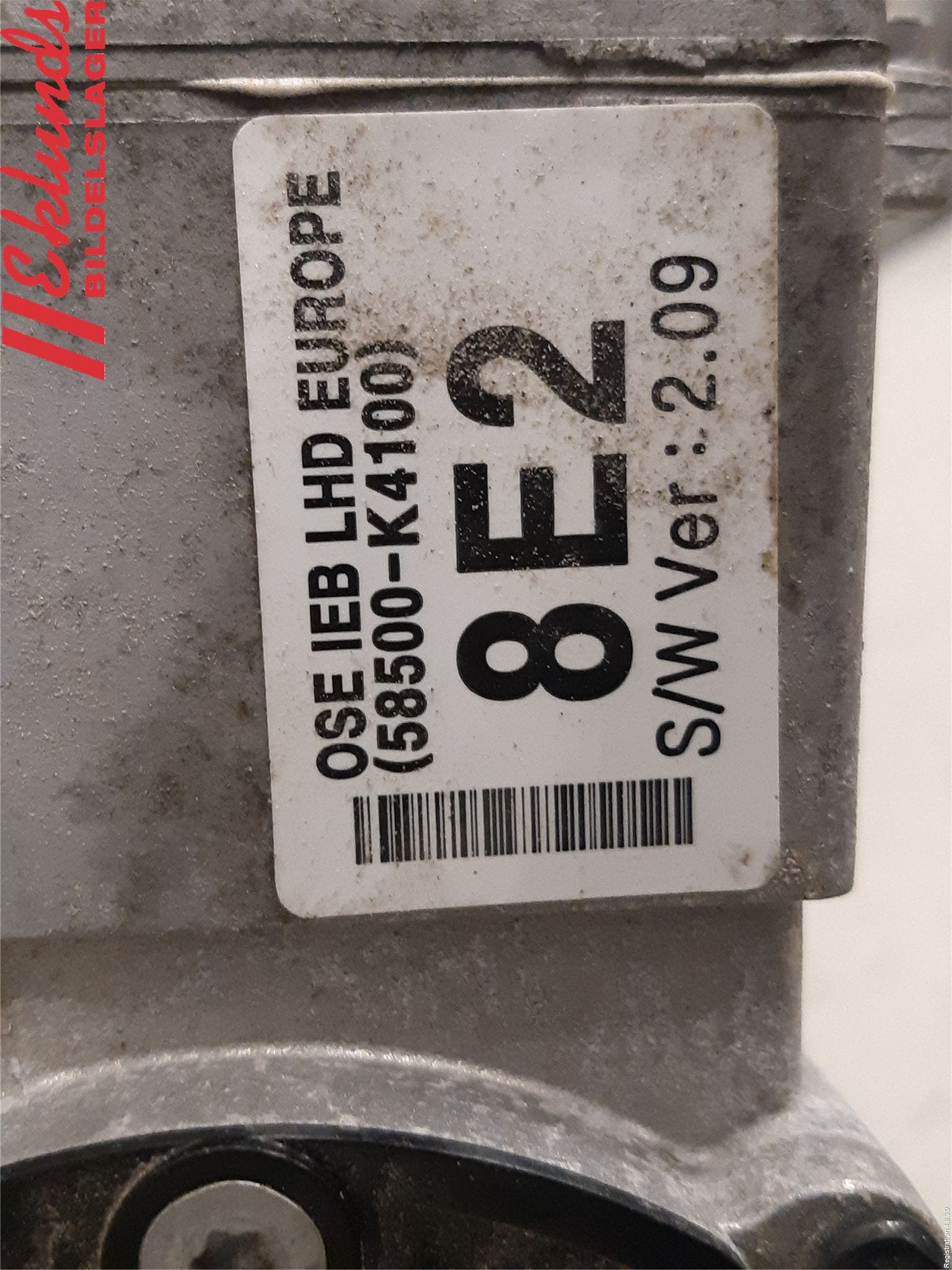 Hyundai KONA/ELECTRIC OS 18-23 Bromsservo