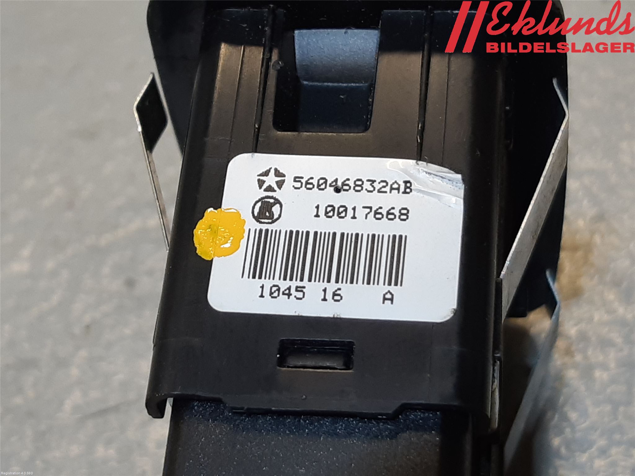 Fiat FREEMONT Strömställare Elhiss