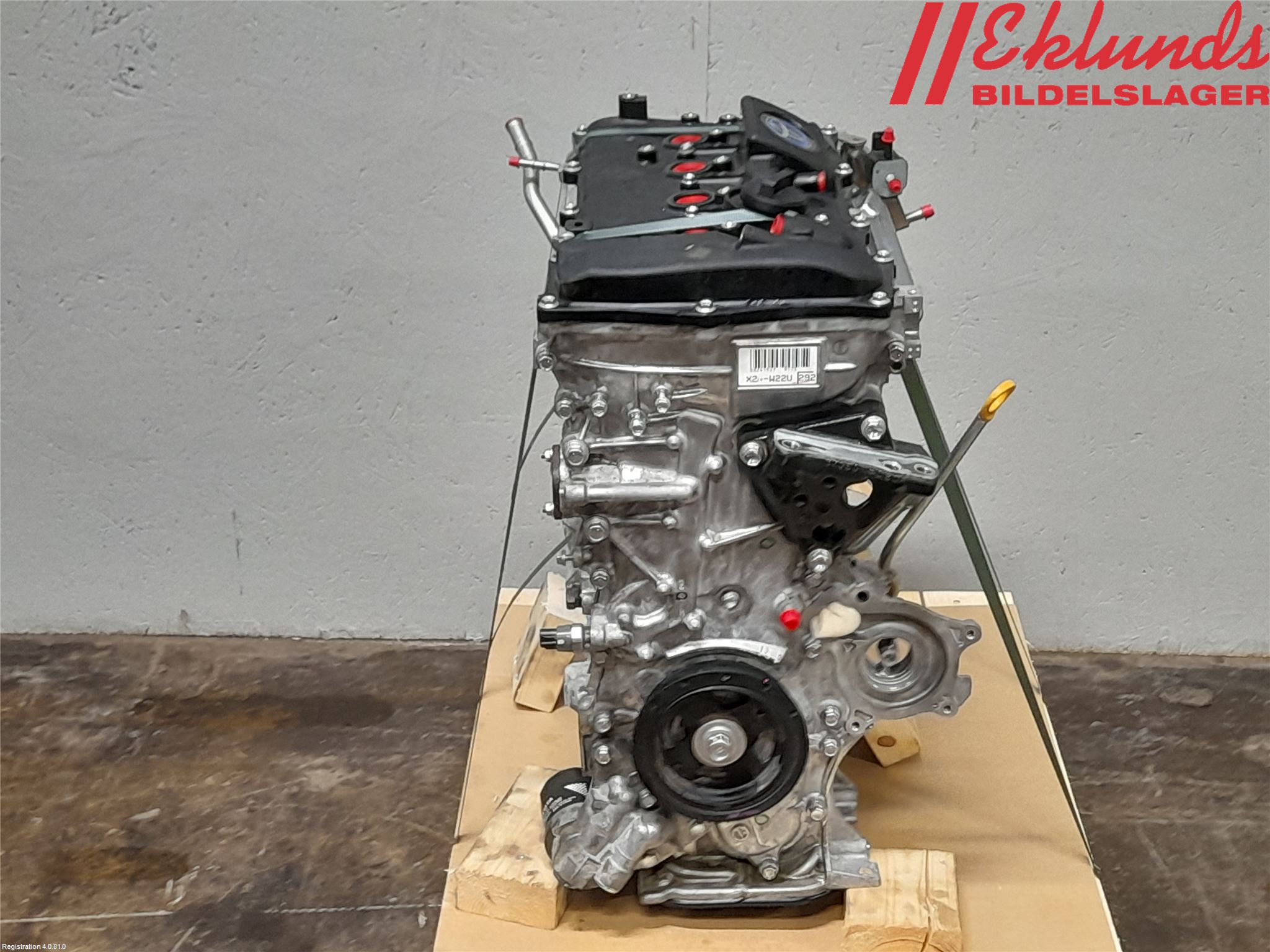 Toyota COROLLA 19- Motor Bensin