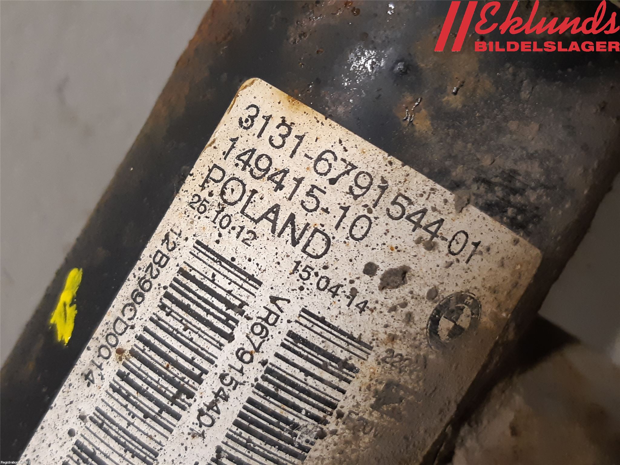 BMW 1 F20/F21 11-19 Fjäderben Fram Höger