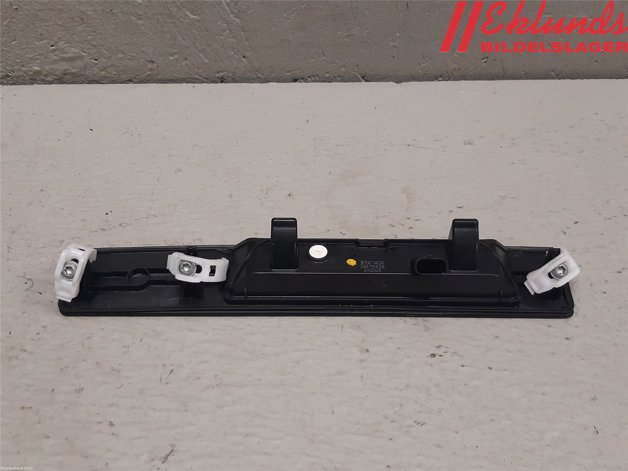 Volvo V60 19- Bakluckehandtag