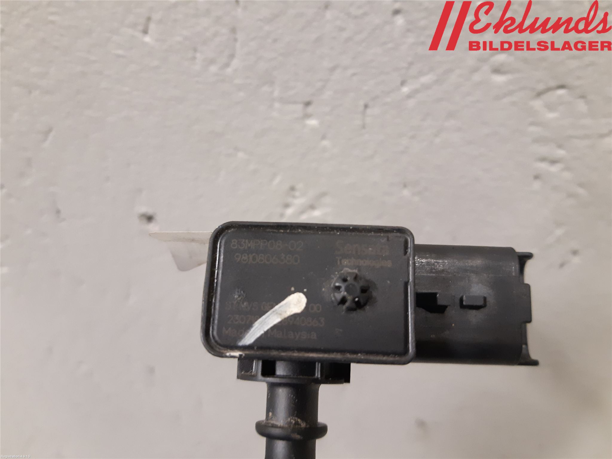 Citroen C5 AIRCROSS 19- Vakuumventil