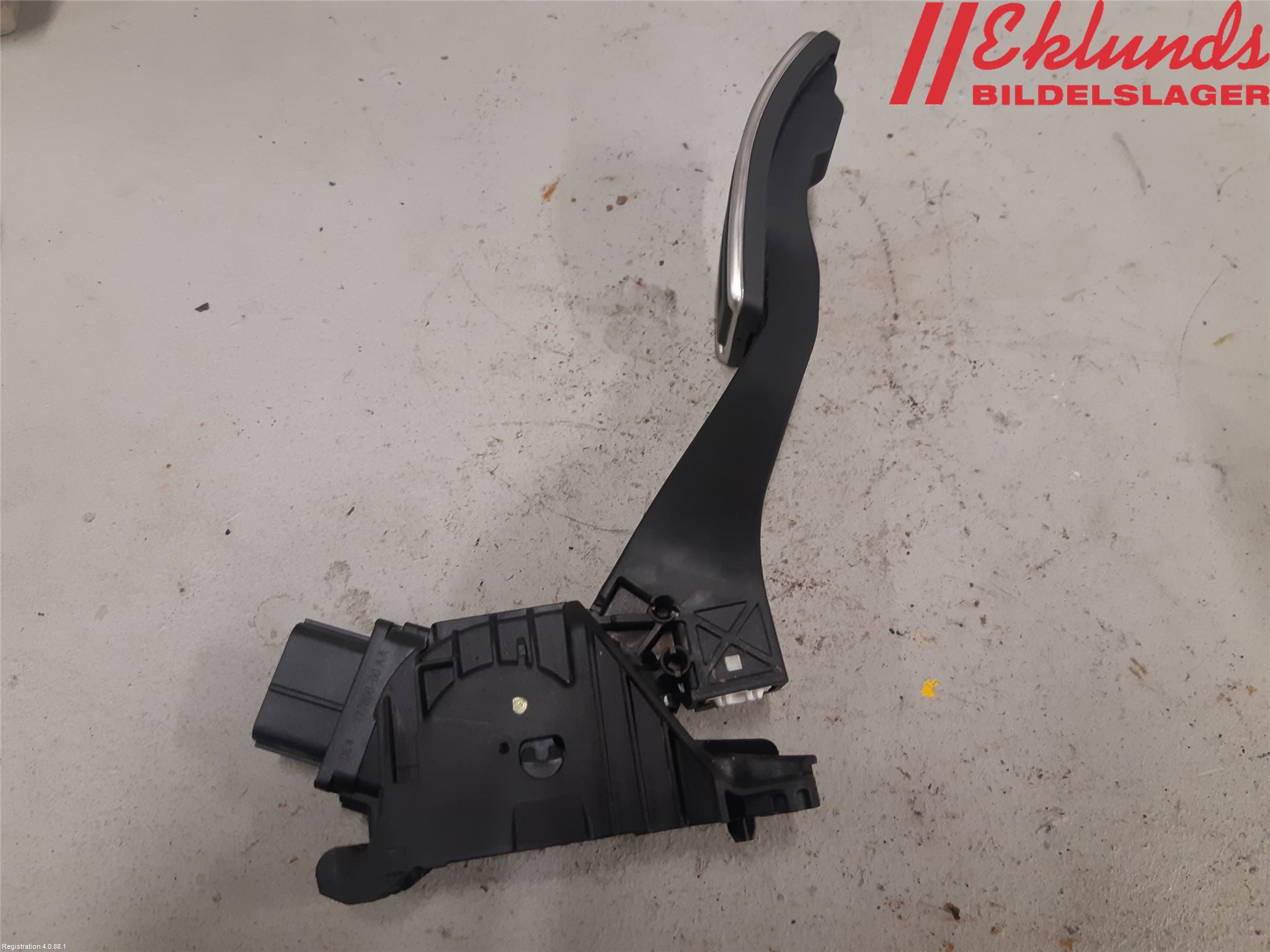 Skoda KODIAQ 17-24 Gaspedal