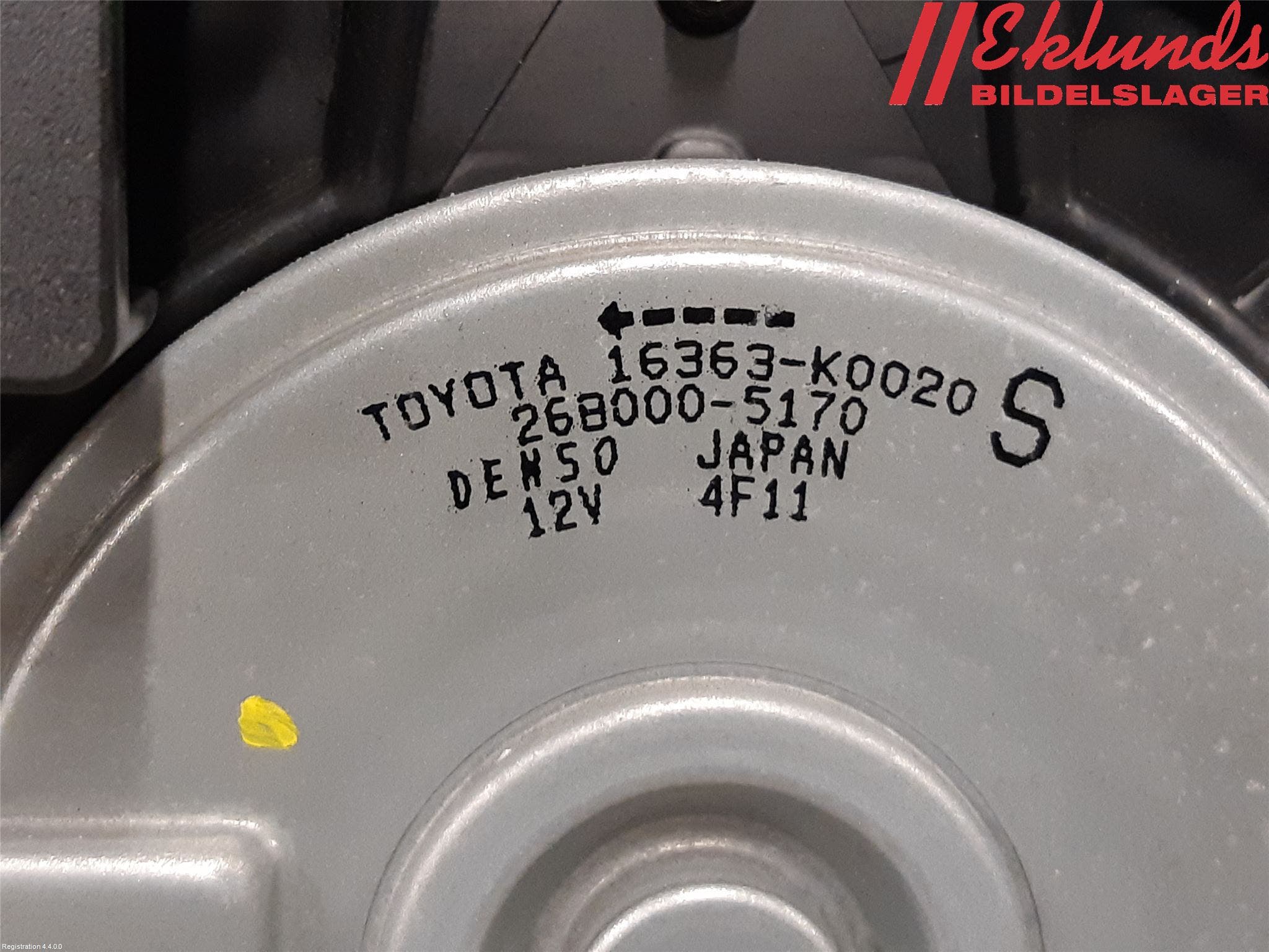 Toyota YARIS XP21 20- Kylfläkt El