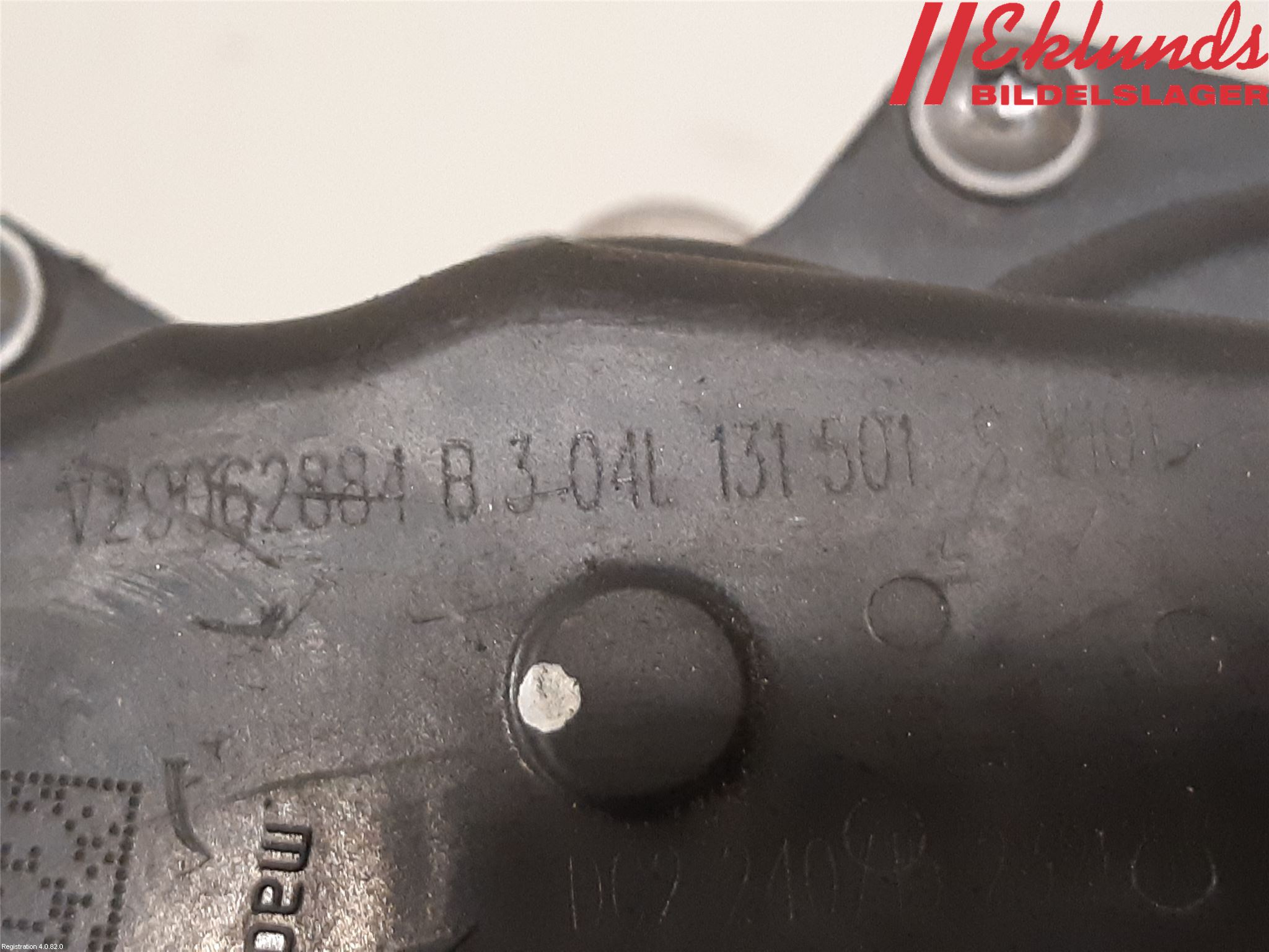 Volkswagen VW GOLF / E-GOLF VII 13-20 Egr Ventil