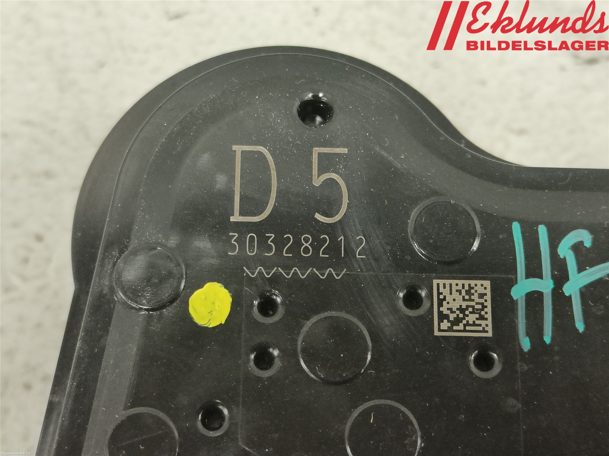 Toyota RAV4 19- Låskista-Dörrlås