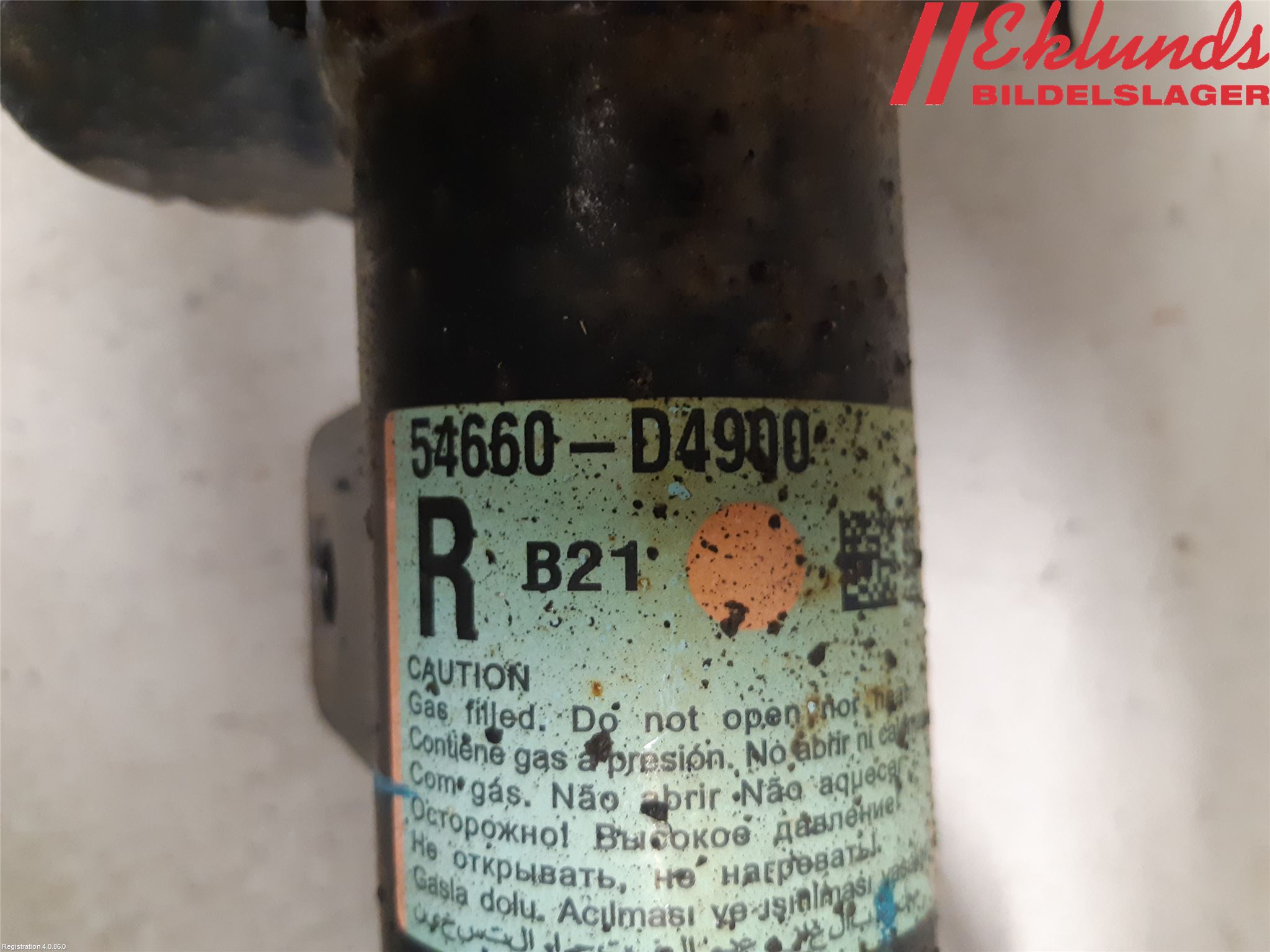 Kia OPTIMA 16-20 Fjäderben Fram Höger