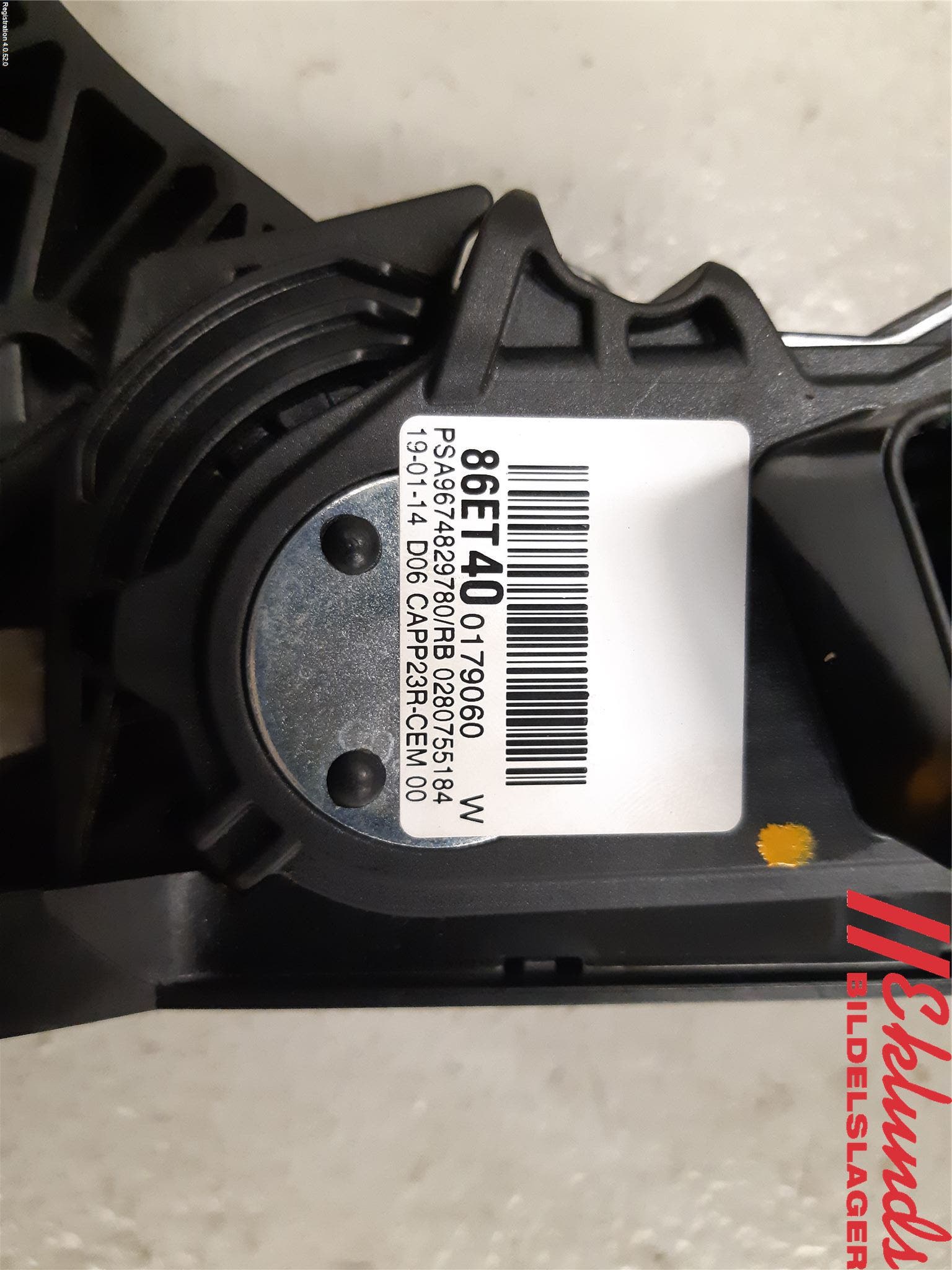 Citroen C4 GRAND PICASSO 14-18 Gaspedal