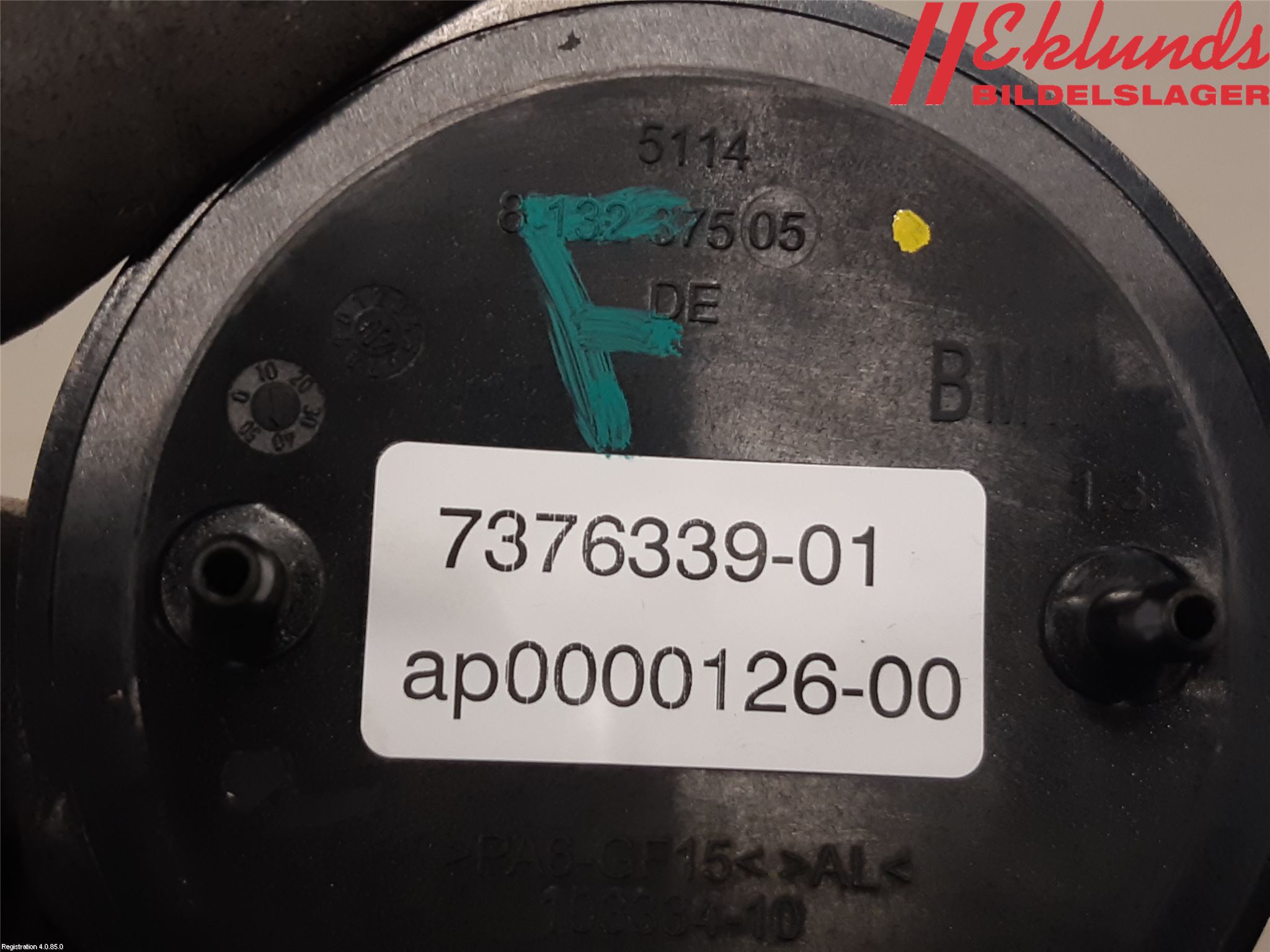 BMW X1 F48 15-22 Emblem