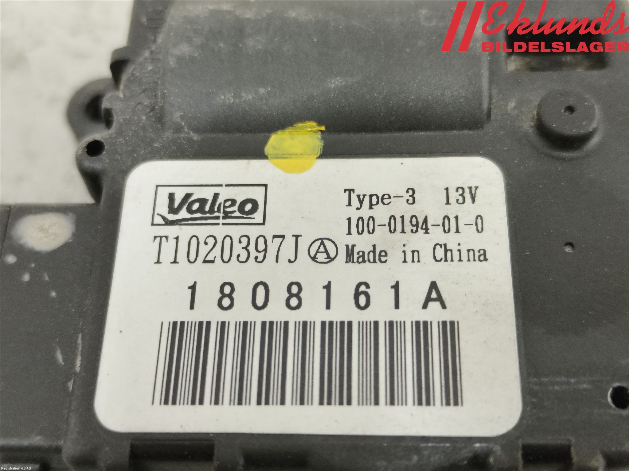 Fiat TALENTO 16- Värme Reglermotor