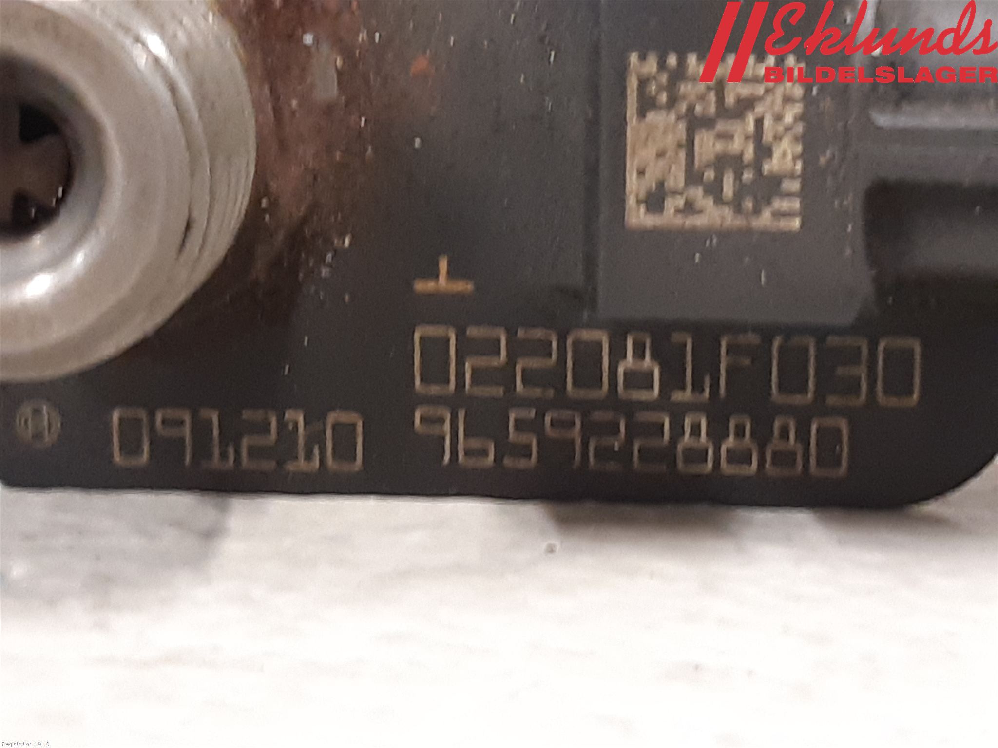 Ford GALAXY 06-15 Injspridare