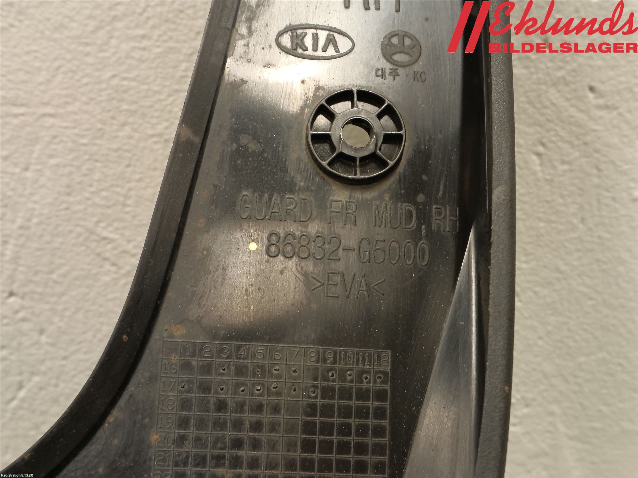 Kia NIRO (DE) 17-22 Stänkskydd