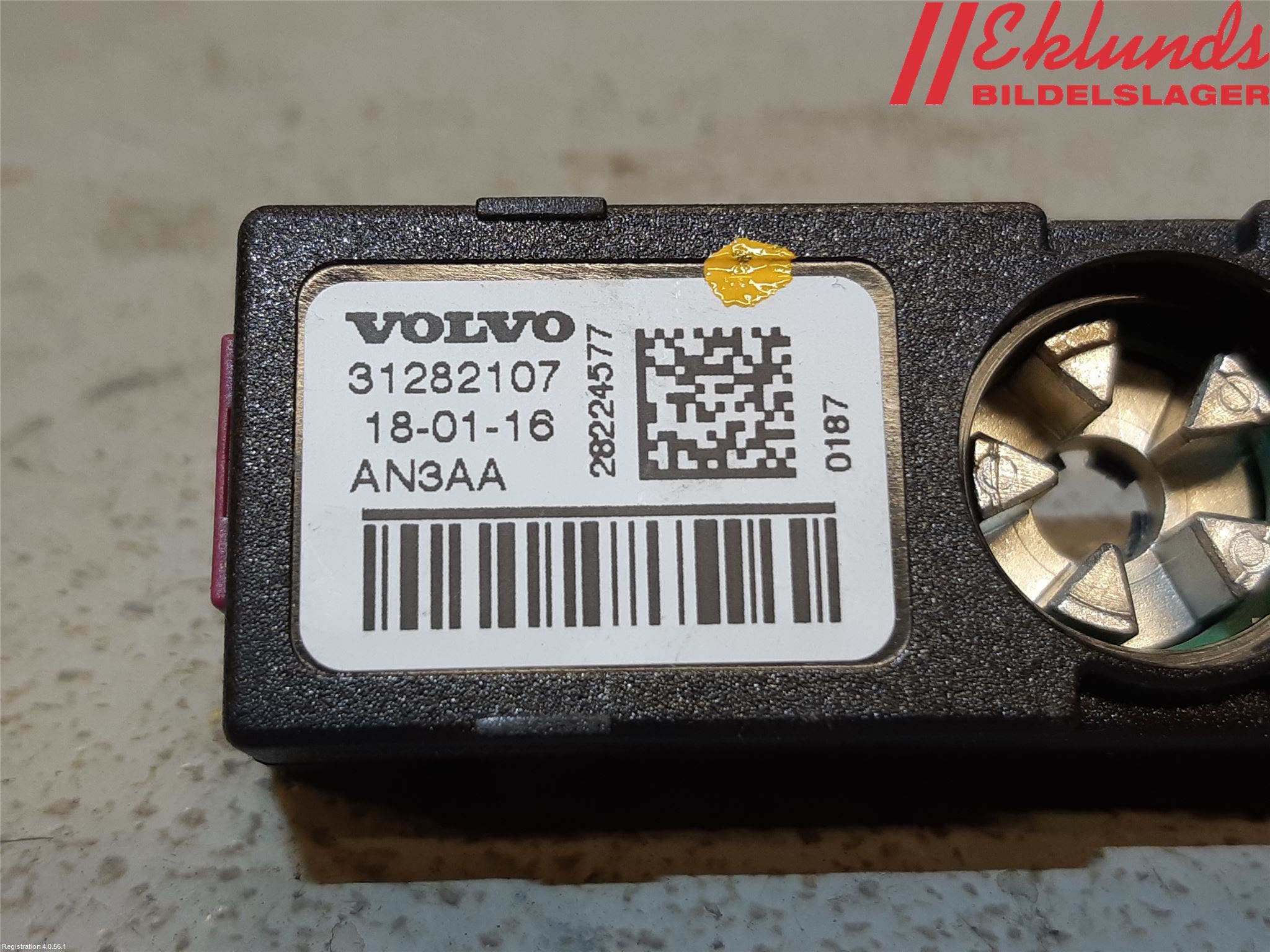 Volvo V40 12-19 El Övrigt