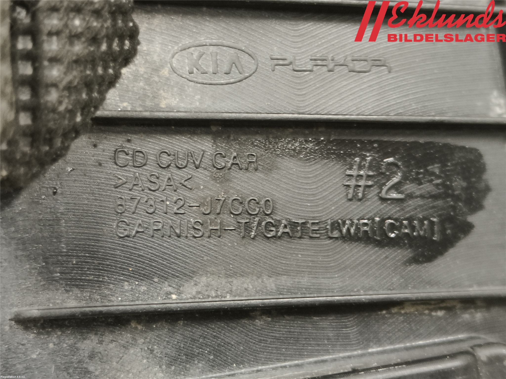 Kia XCEED 19- Skylt Belysning Fäste