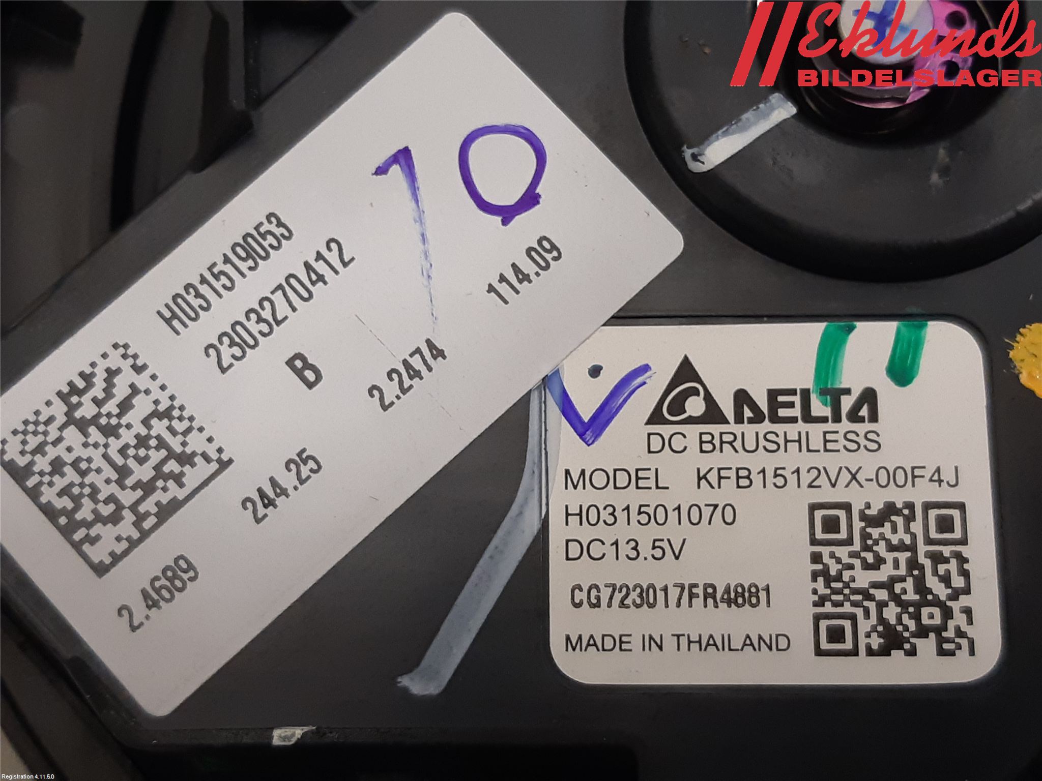 Tesla MODEL Y 21- Värmefläkt