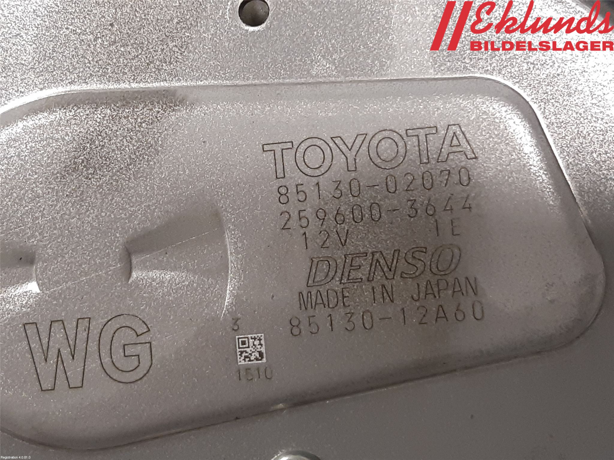Toyota COROLLA 19- Torkarmotor Baklucka