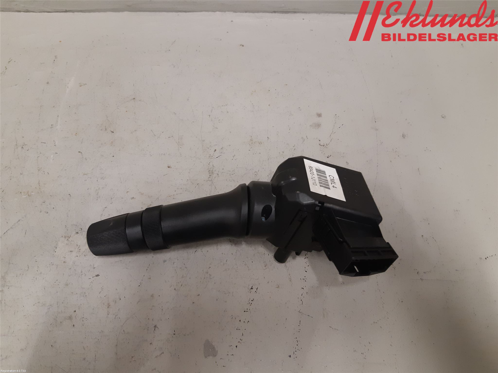 Hyundai i20 PB 09-14 Spak Torkar-Spolomk