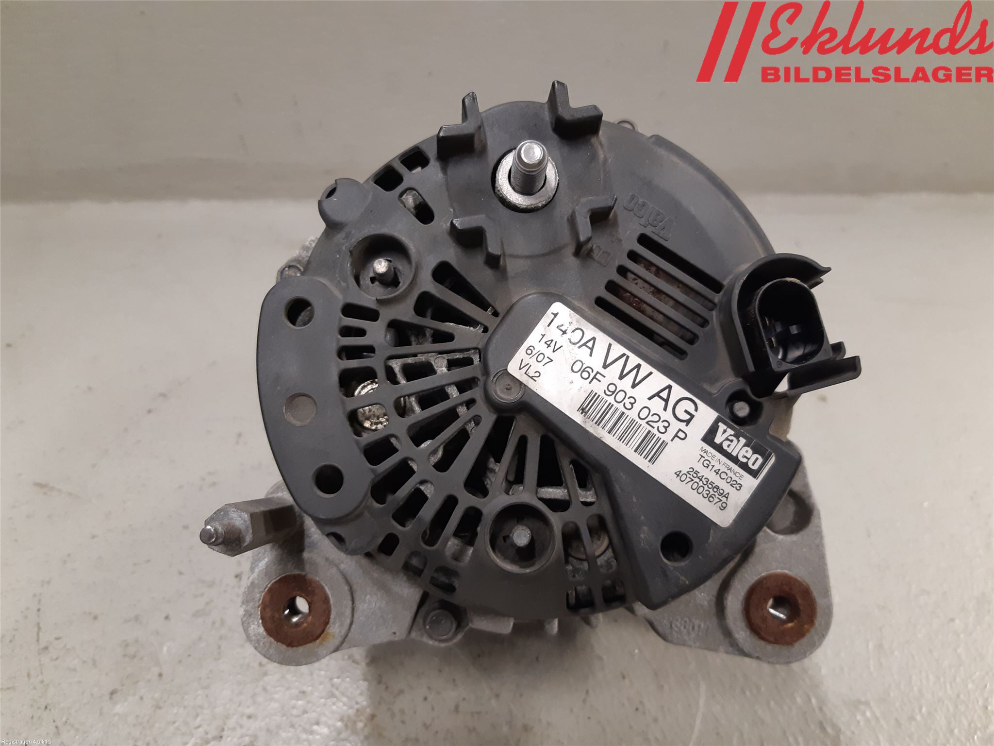Audi TT/TTS 07-14 Generator