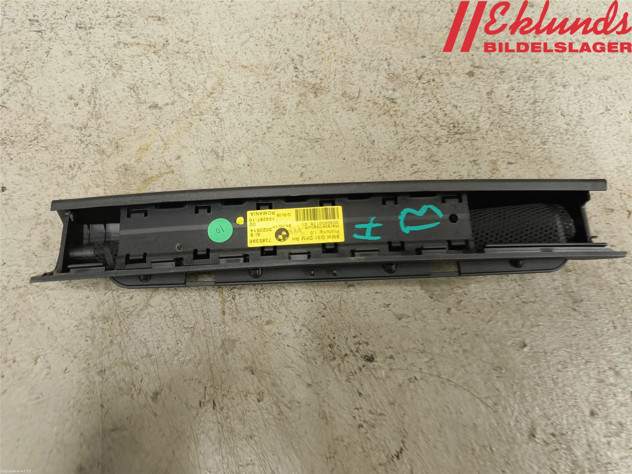BMW 5 G30/G31/F90 17-23 Solskydd