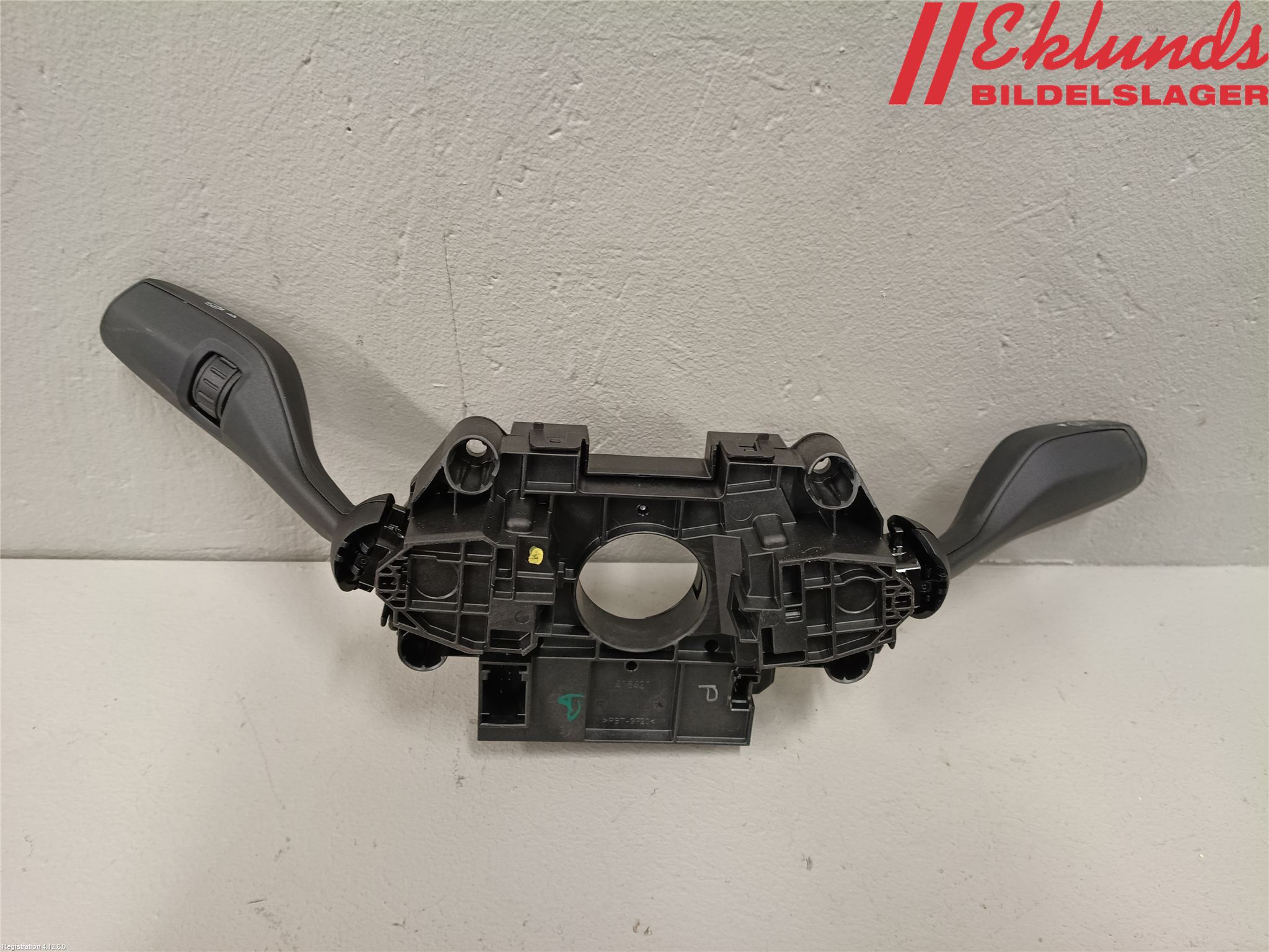 BMW 3 G20/G21/G80/G81 19- Spakcentral