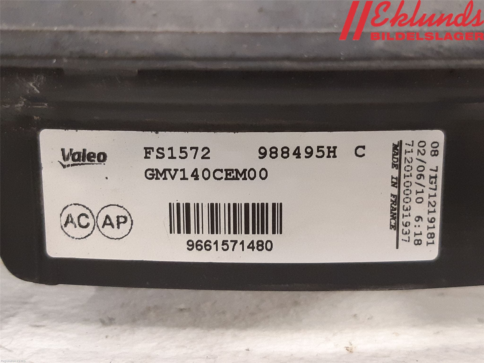 Citroen C4 II 11-18 Kylfläkt El