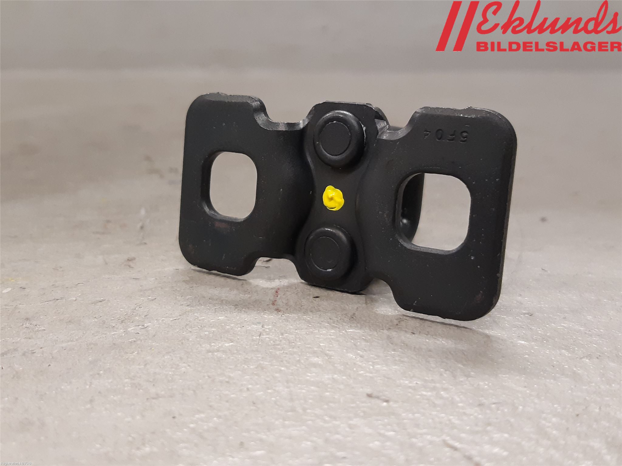 Mazda 2 (DJ) 15-22 Lås-Bakluckelås