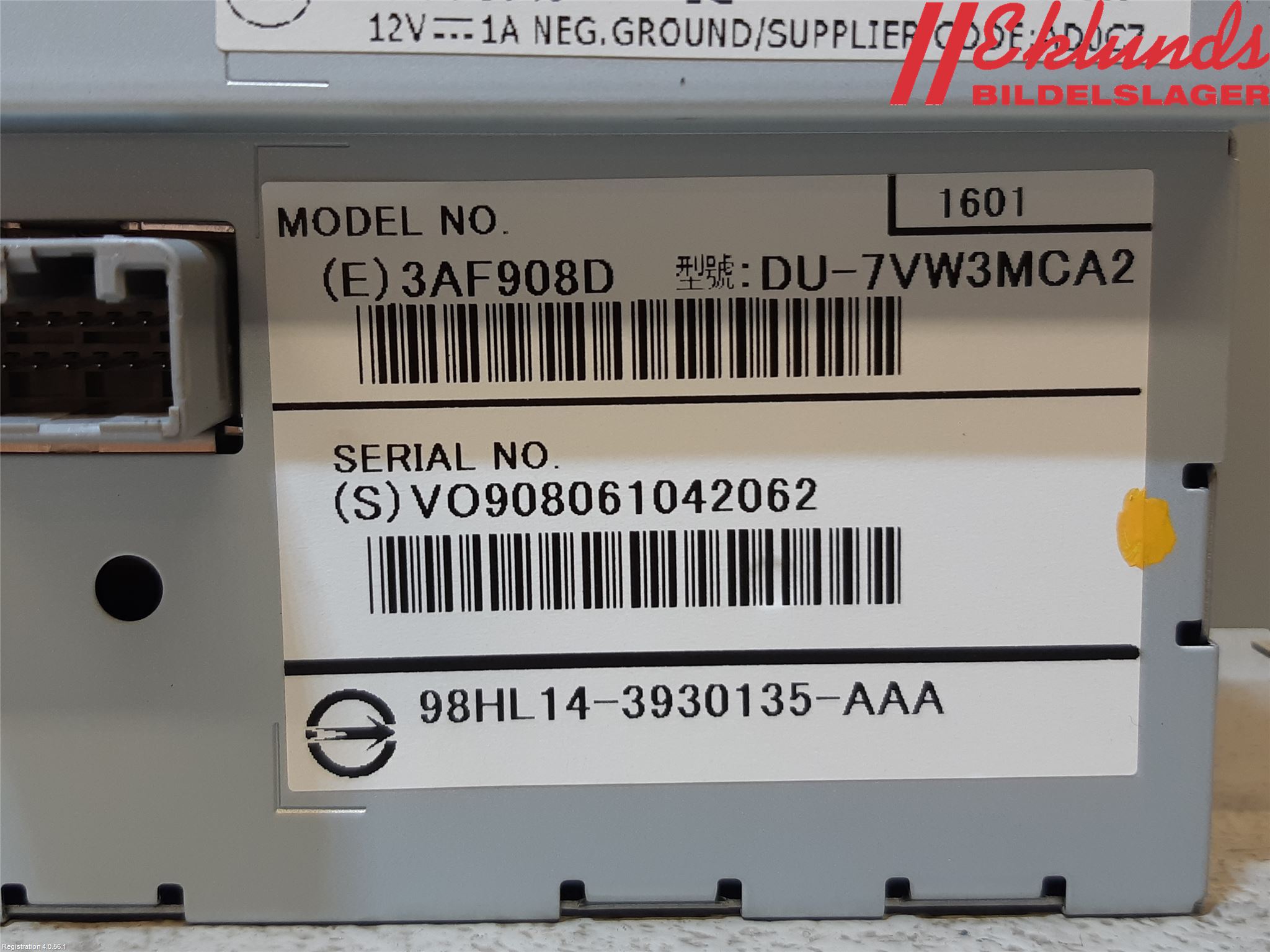 Volvo V40 12-19 Multifunktionsdisplay