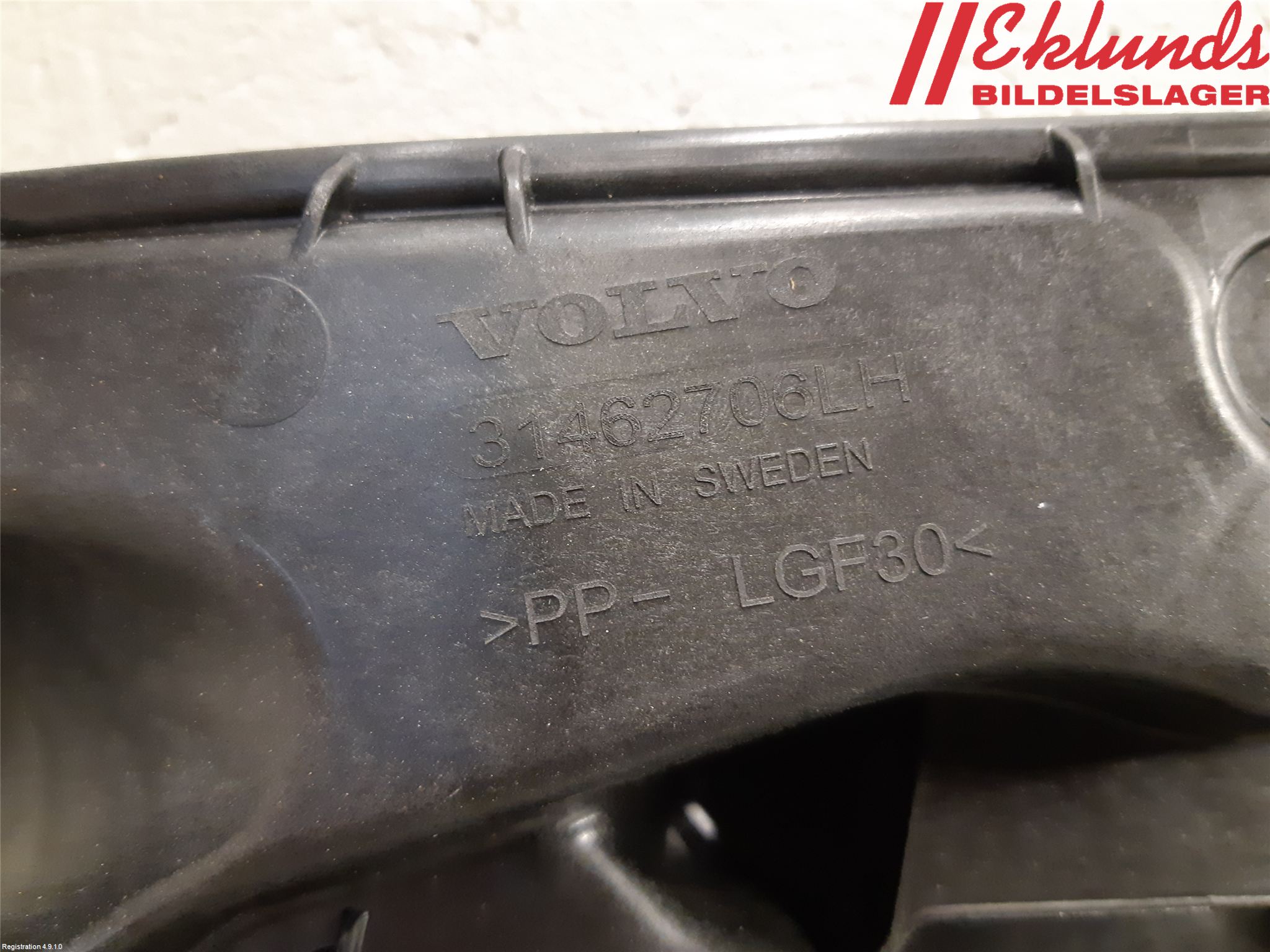 Volvo V60 19- Fönsterhiss El Kompl