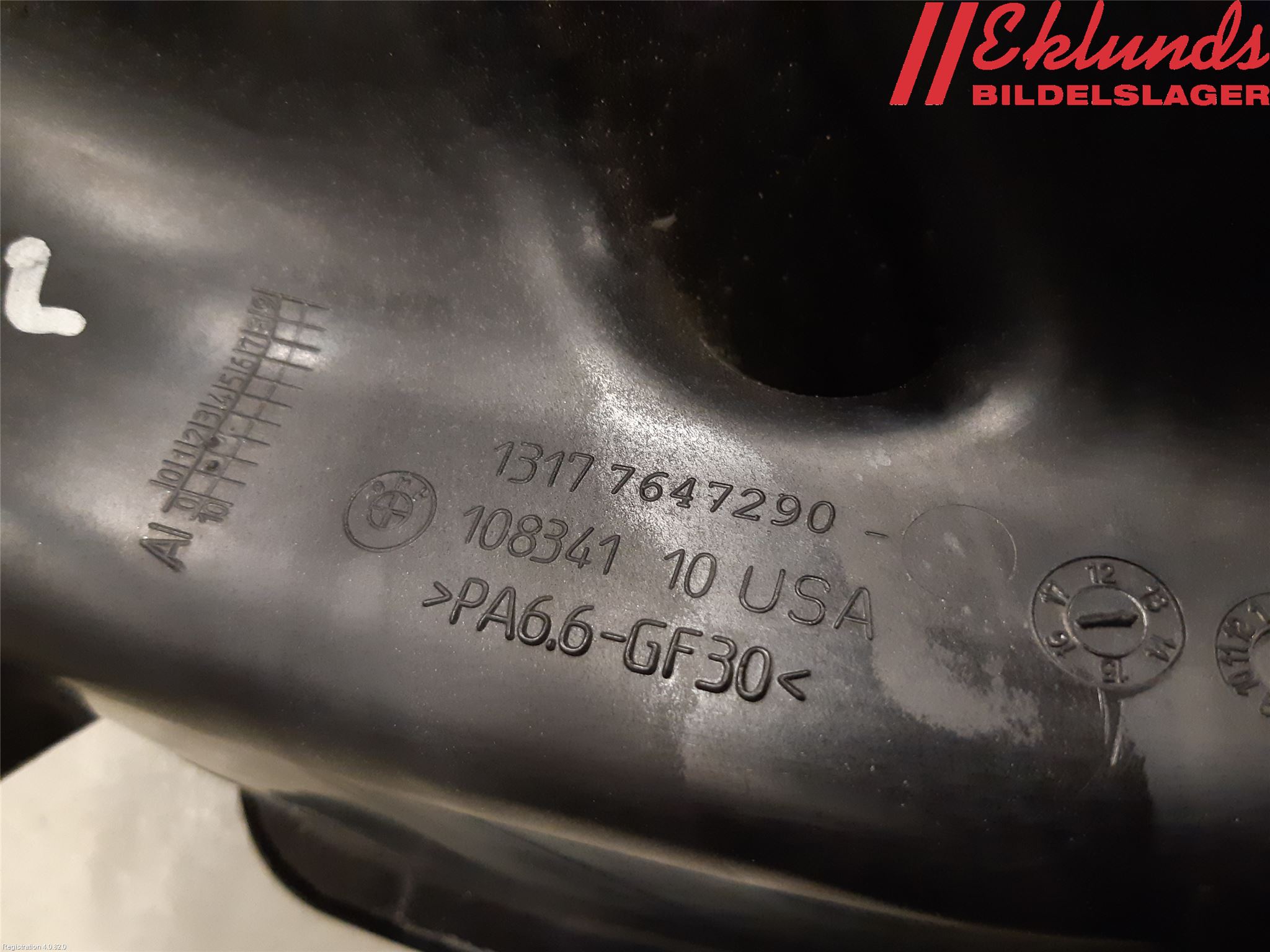 BMW X6 F16 14-19 Expansionstank