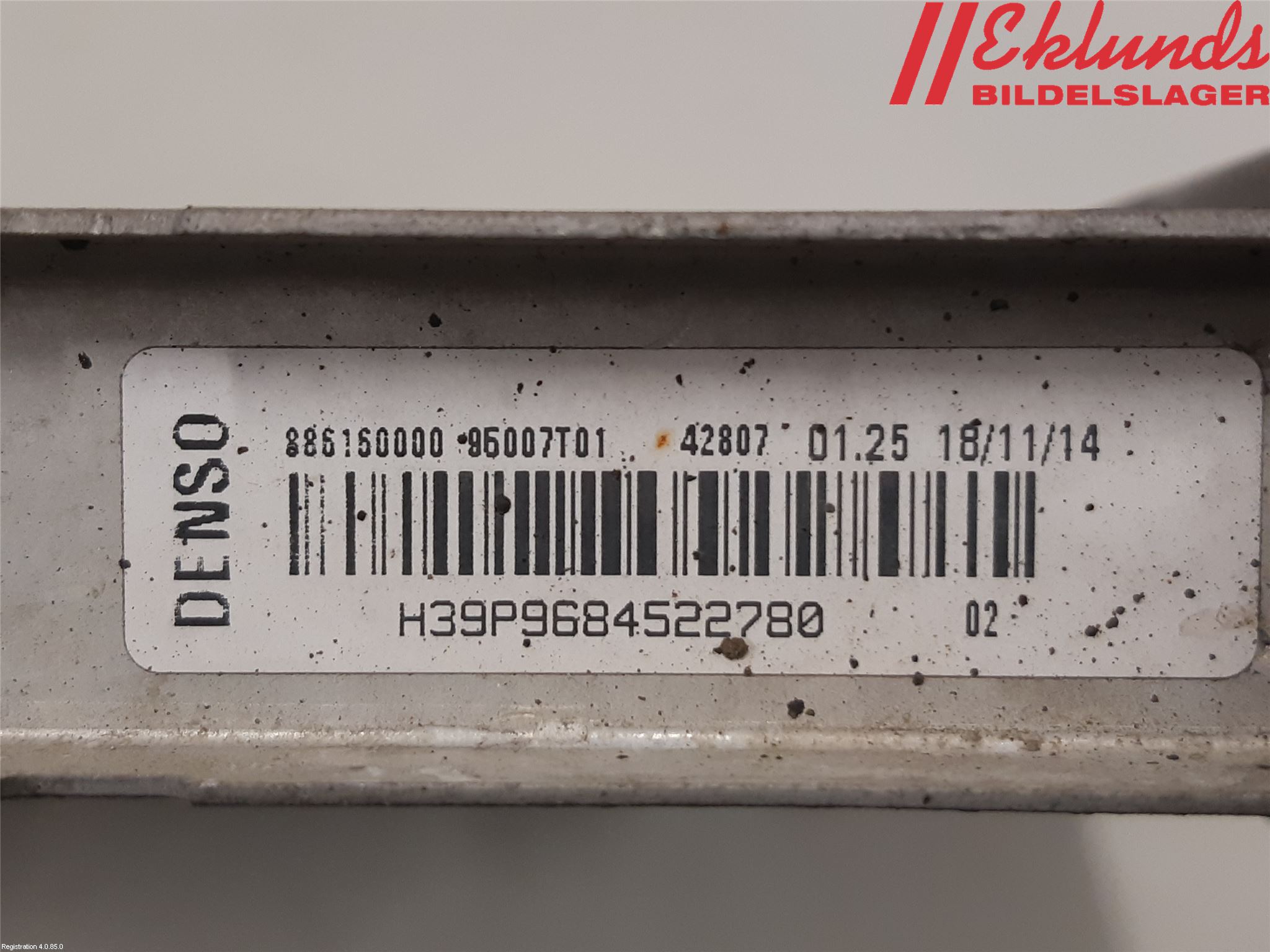 Citroen C4 CACTUS 14-20 Kylare Man