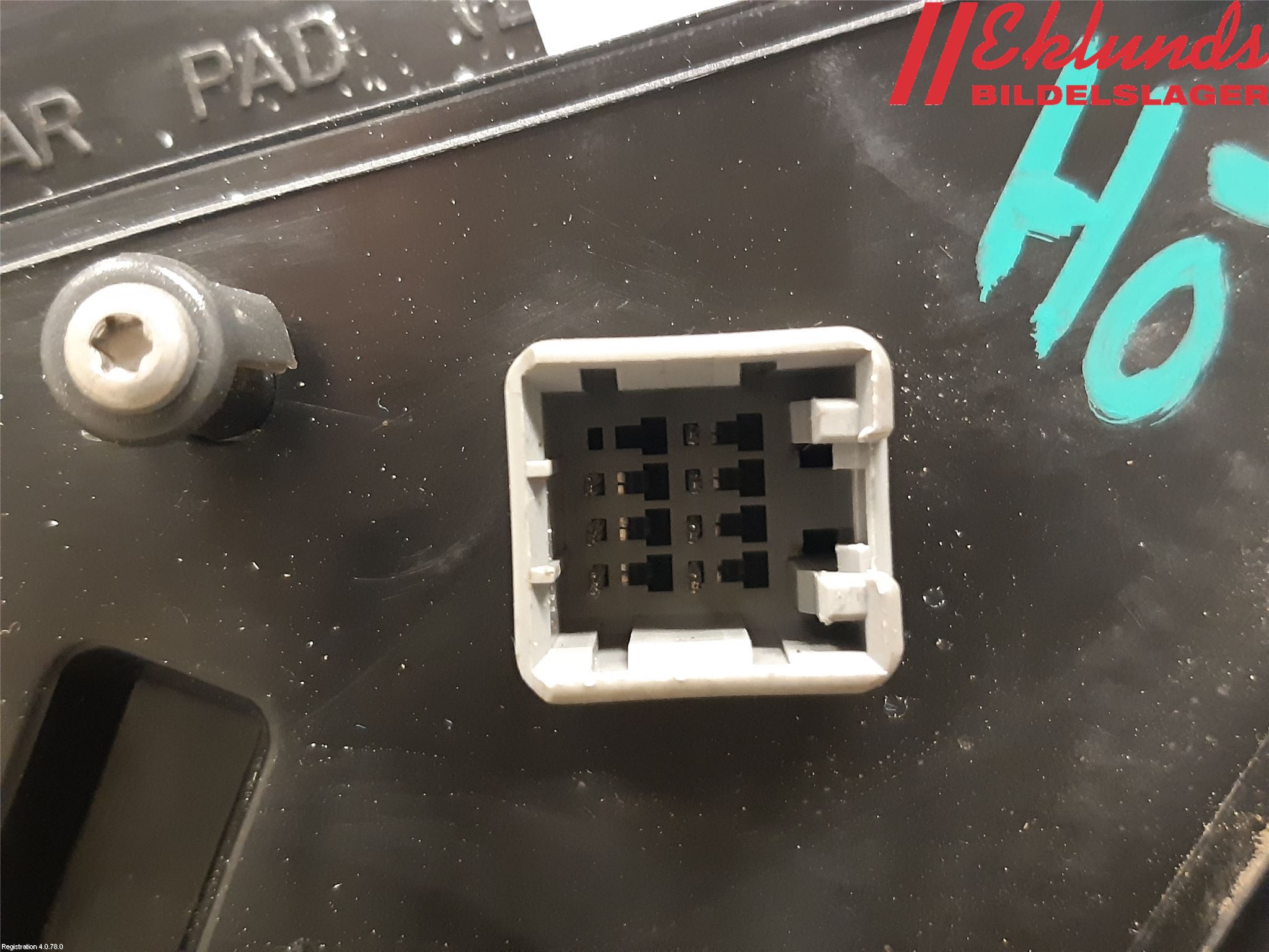 Kia CEED 06-12 Spegel Yttre El Hö